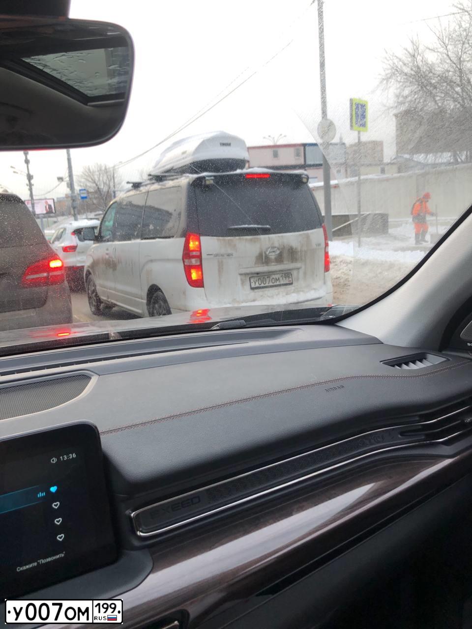 Фото автомобиля FORD S-MAX, 2008 — госномер У007ОМ199. Цвет: ТЕМНО-СЕРЫЙ