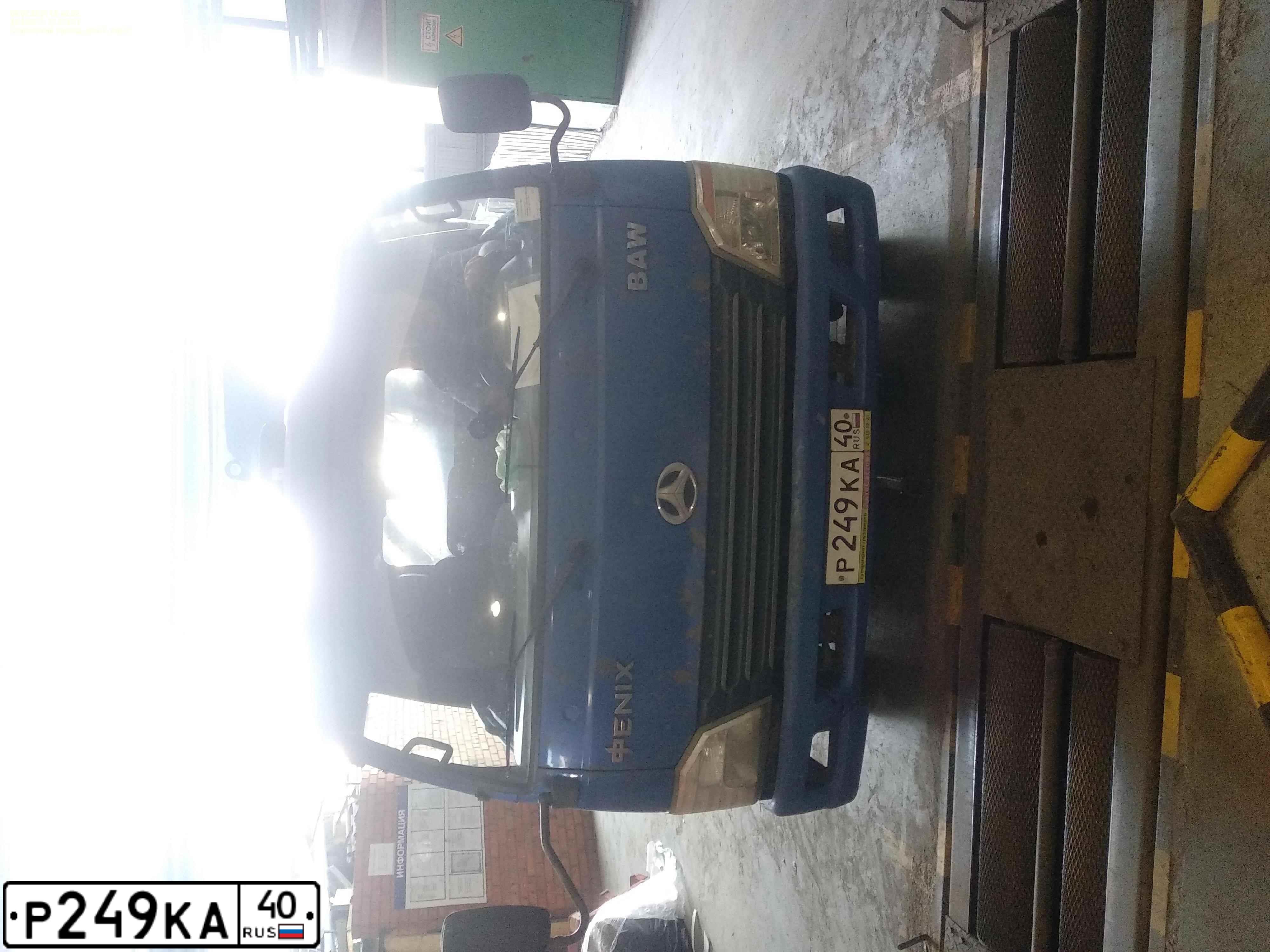 Фото автомобиля БЕЗ МАРКИ 5789-0000010-19, 2013 — госномер М261ТС82. Цвет: синий