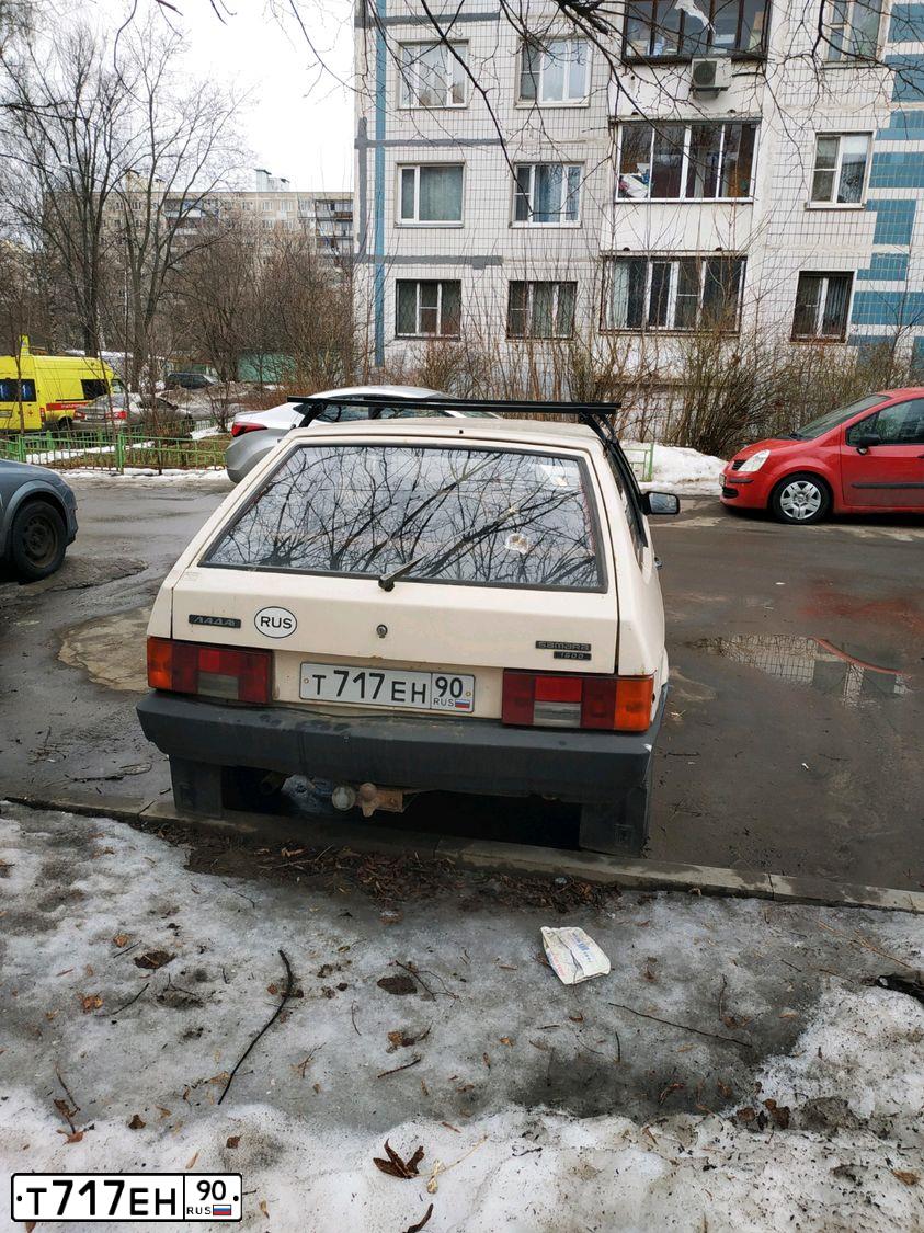 Фото автомобиля LADA 2108 SAMARA, 1987 — госномер Т717ЕН90. Цвет: БЕЖЕВЫЙ
