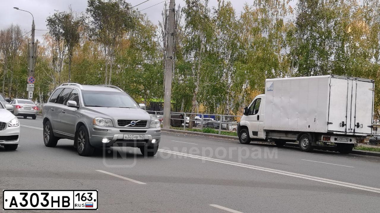 Фото автомобиля HAVAL H9, 2020 — госномер А303МВ163. Цвет: Белый