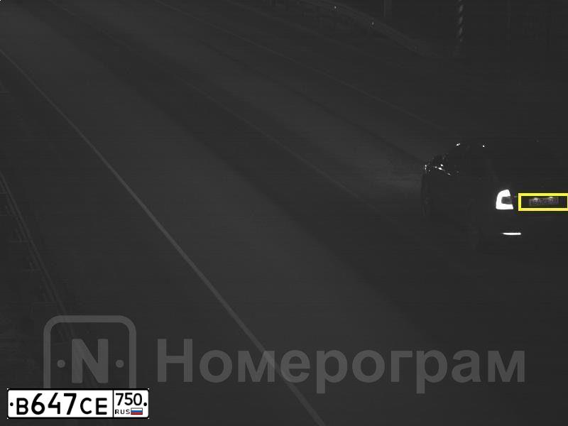 Фото автомобиля SKODA OCTAVIA, 2012 — госномер Х554УР799. Цвет: синий