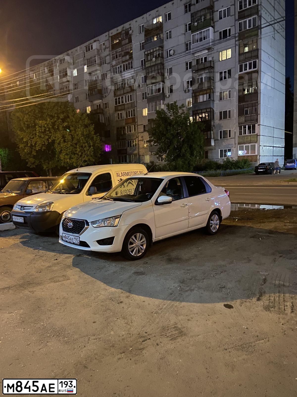 Фото автомобиля DATSUN ON-DO, 2020 — госномер М845АЕ193. Цвет: Белый