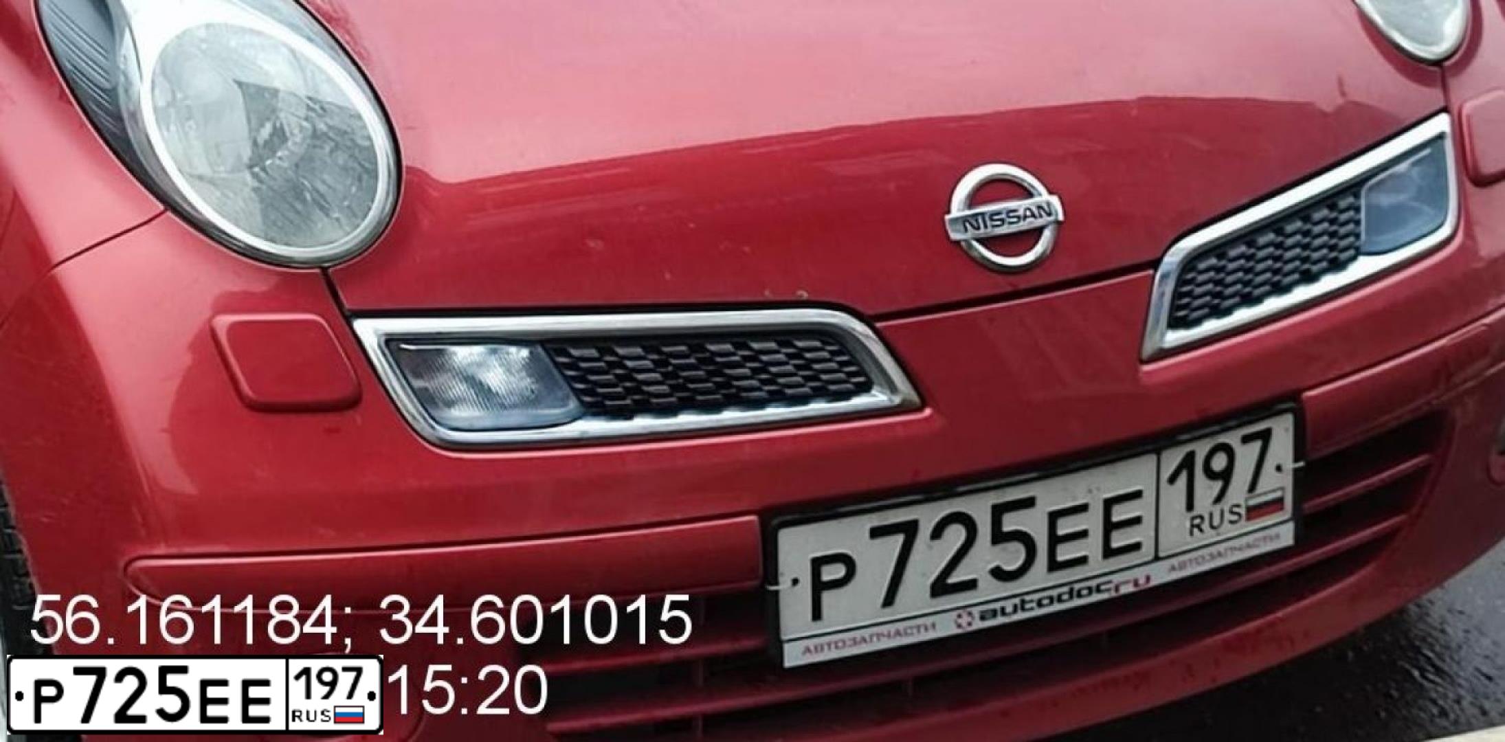Фото автомобиля NISSAN MICRA, 2008 — госномер Р725ЕЕ197. Цвет: ВИШНЕВЫЙ