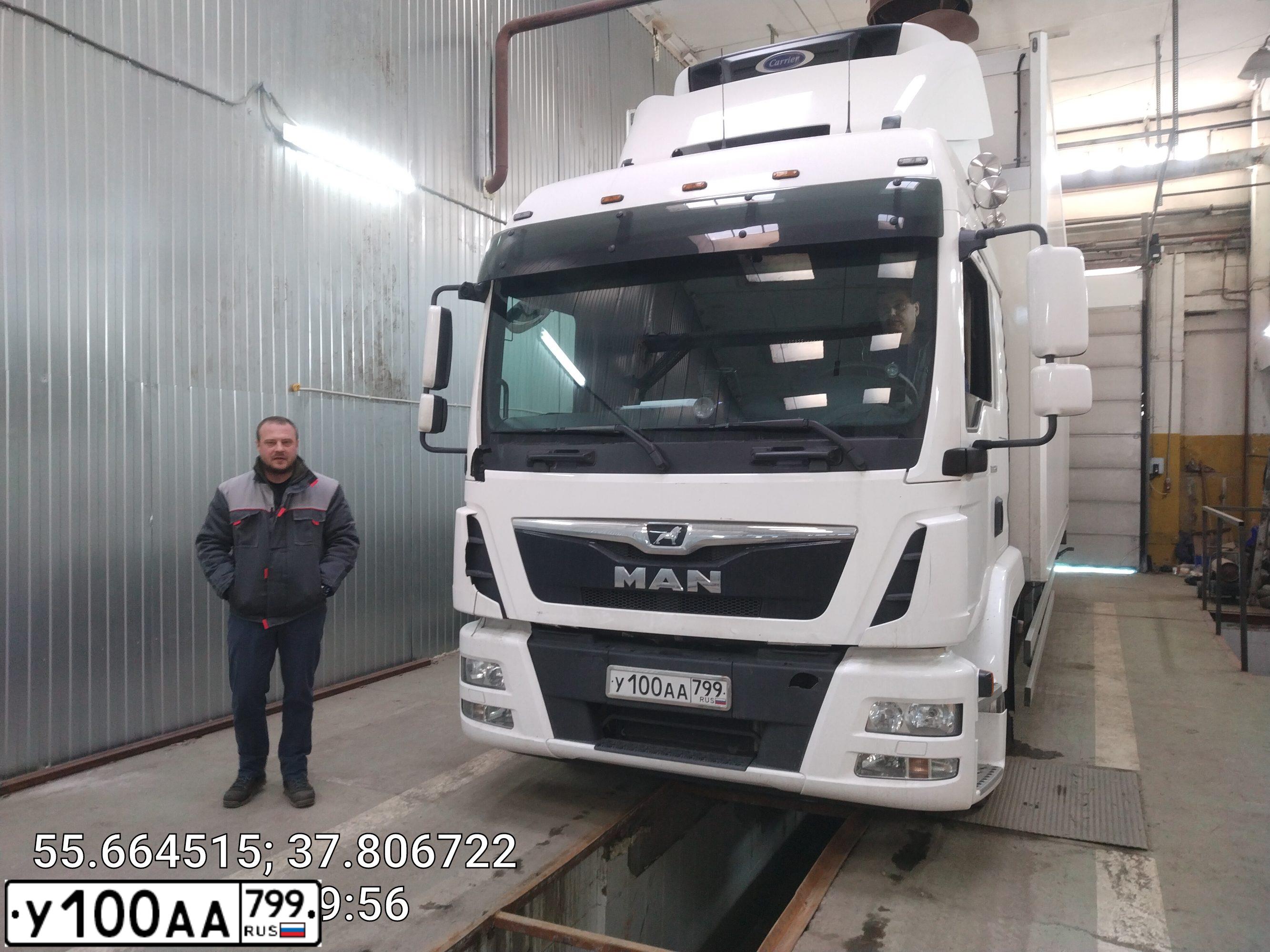 Фото автомобиля MAN TGL 10/12.XXX /4X2/, 2019 — госномер У100АА799. Цвет: Белый