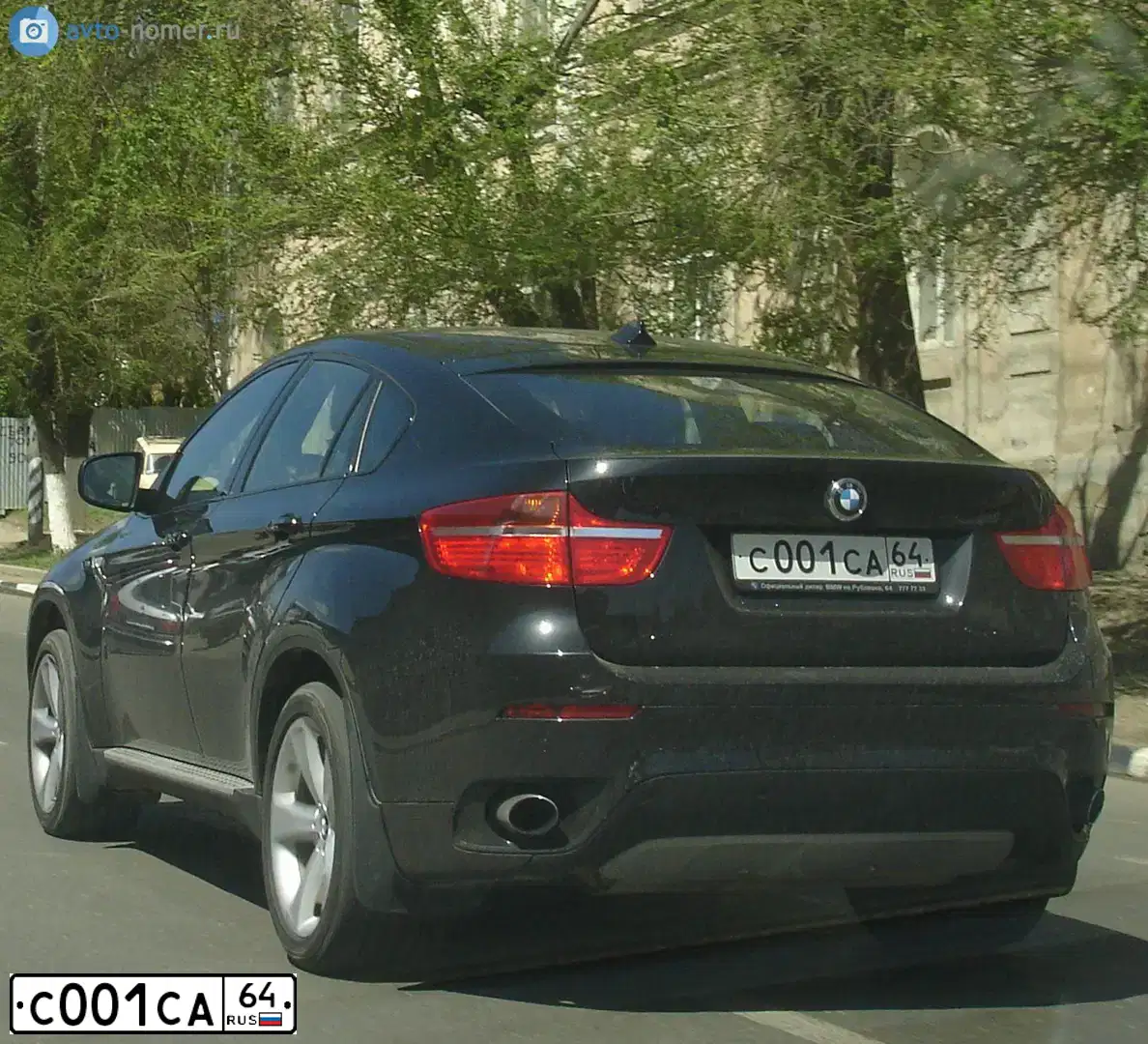 Фото автомобиля GAZ 3110 WOLGA, 2000 — госномер С001СА64. Цвет: БЕЛЫЙ
