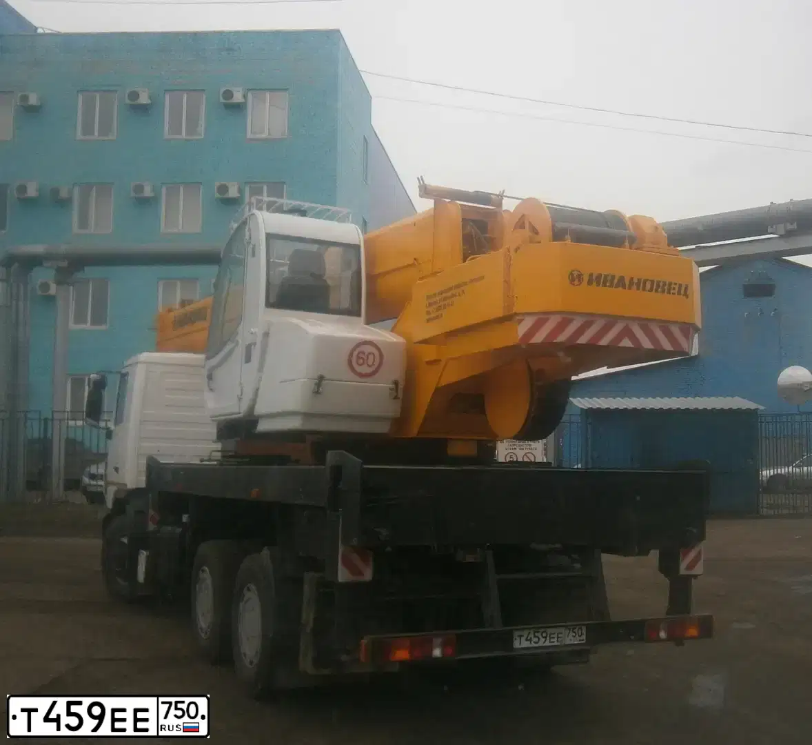 Фото автомобиля MAZ MAN MAZ-MAN 6312 /6X4/, 2013 — госномер Т459ЕЕ750. Цвет: Белый