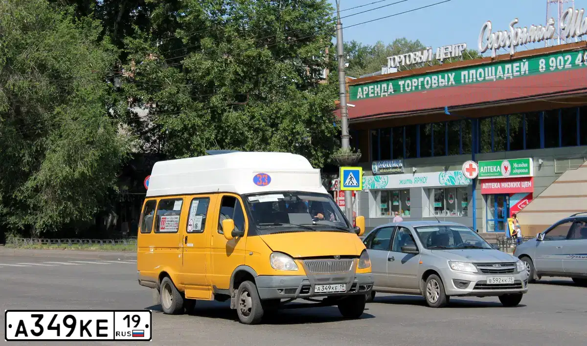 Фото автомобиля GAZ 3221 GAZEL, 2005 — госномер Т768КС142. Цвет: ЖЁЛТЫЙ