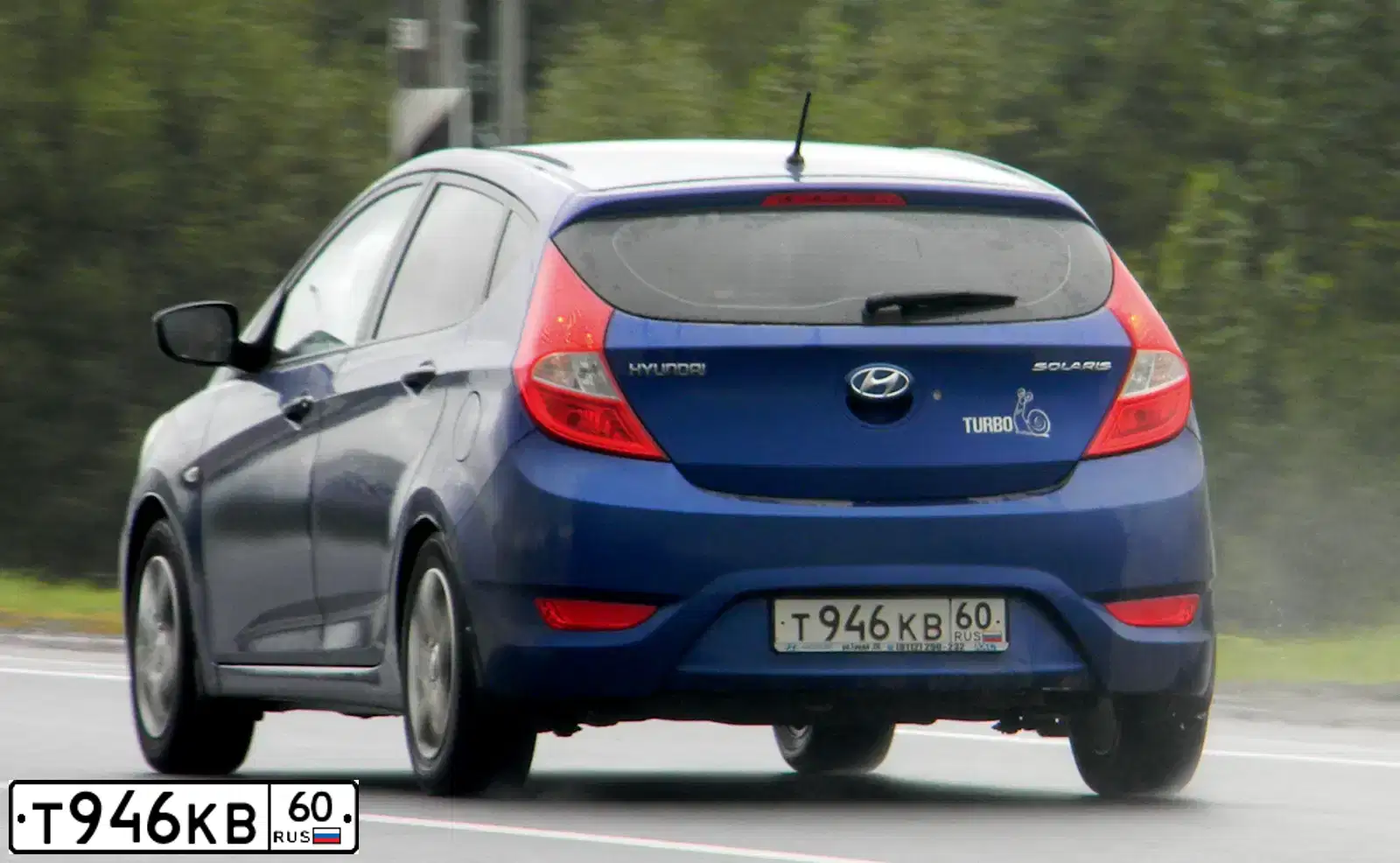 Фото автомобиля HYUNDAI SOLARIS, 2013 — госномер А371ХР92. Цвет: Темно-синий