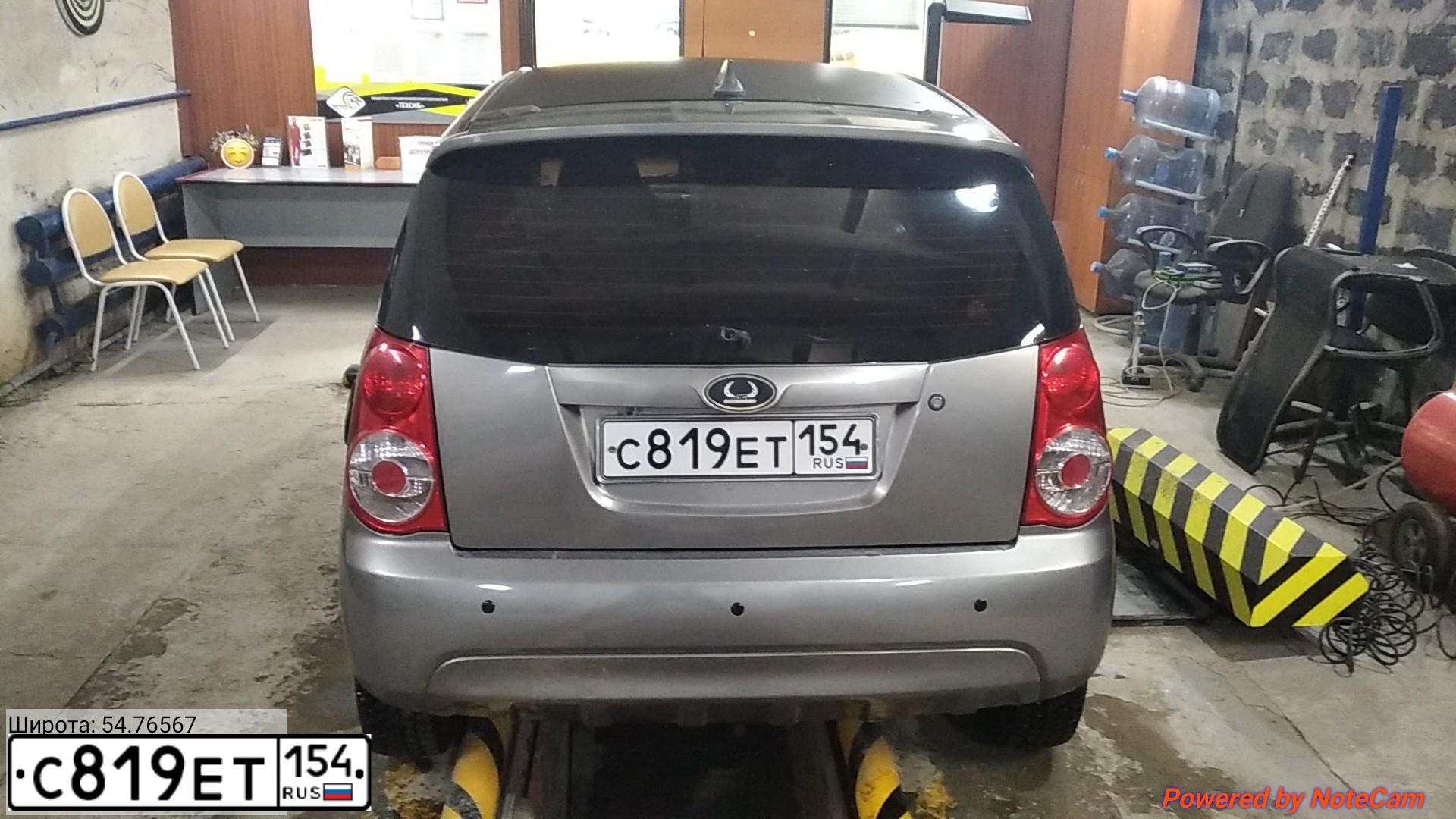 Фото автомобиля KIA PICANTO / MORNING, 2008 — госномер С819ЕТ154. Цвет: СЕРЫЙ