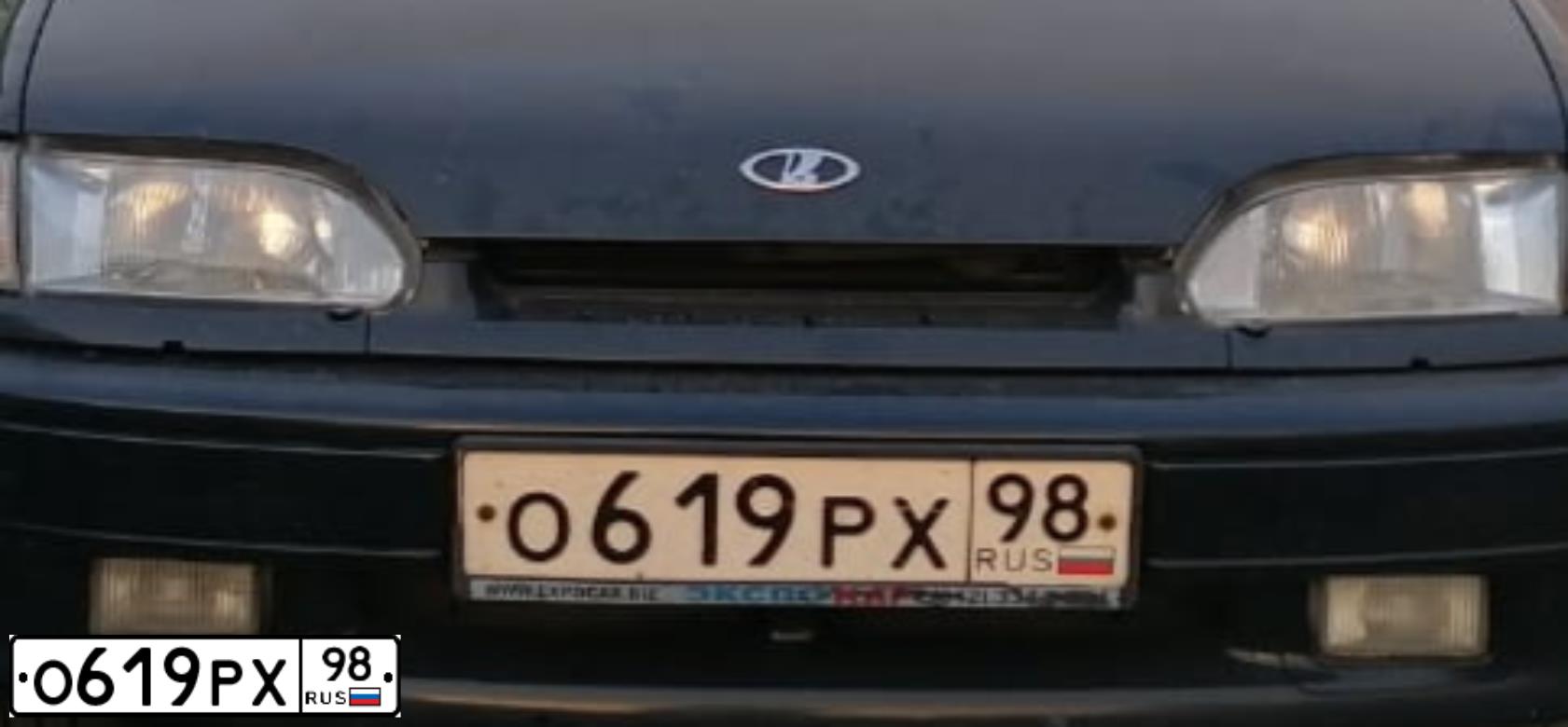 Фото автомобиля LADA 2114 SAMARA, 2010 — госномер О619РХ98. Цвет: СИНЕ-ЧЕРНЫЙ