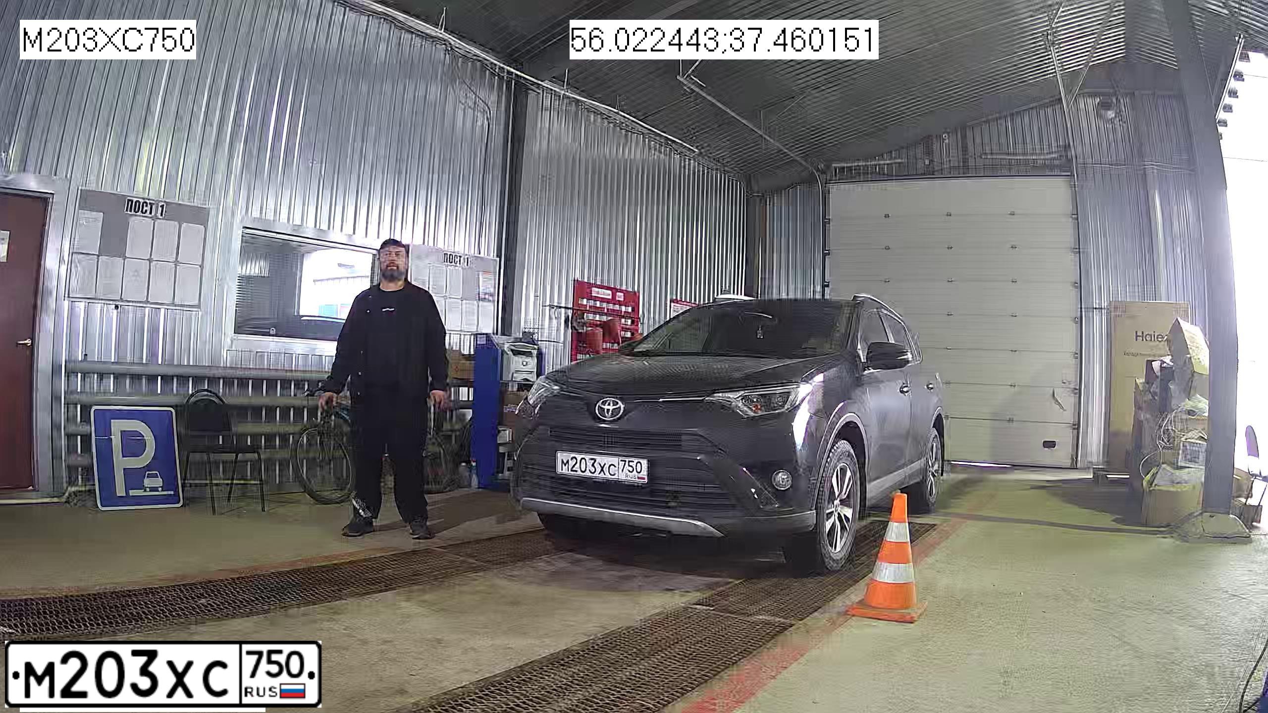 Фото автомобиля TOYOTA RAV4, 2016 — госномер С812ТК790