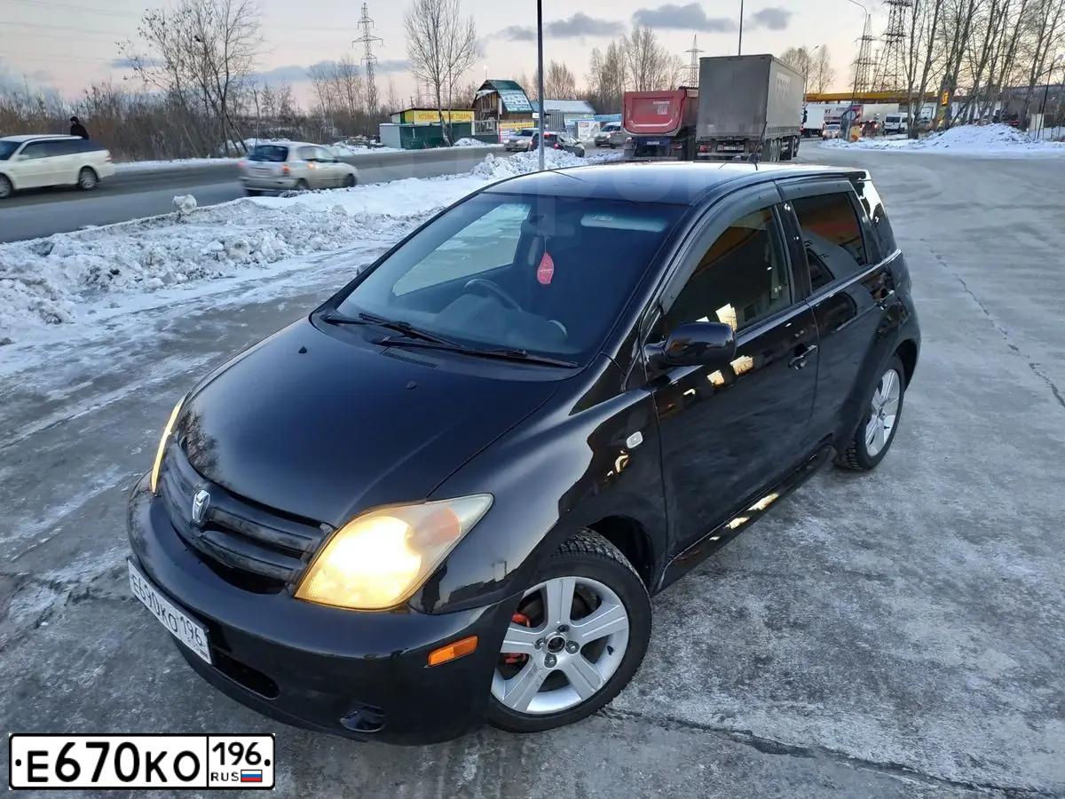 Фото автомобиля CHEVROLET AVEO, 2012 — госномер Н330АВ196