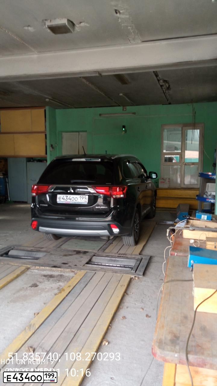 Фото автомобиля MITSUBISHI LANCER, 2008 — госномер М258УН71. Цвет: КРАСНЫЙ