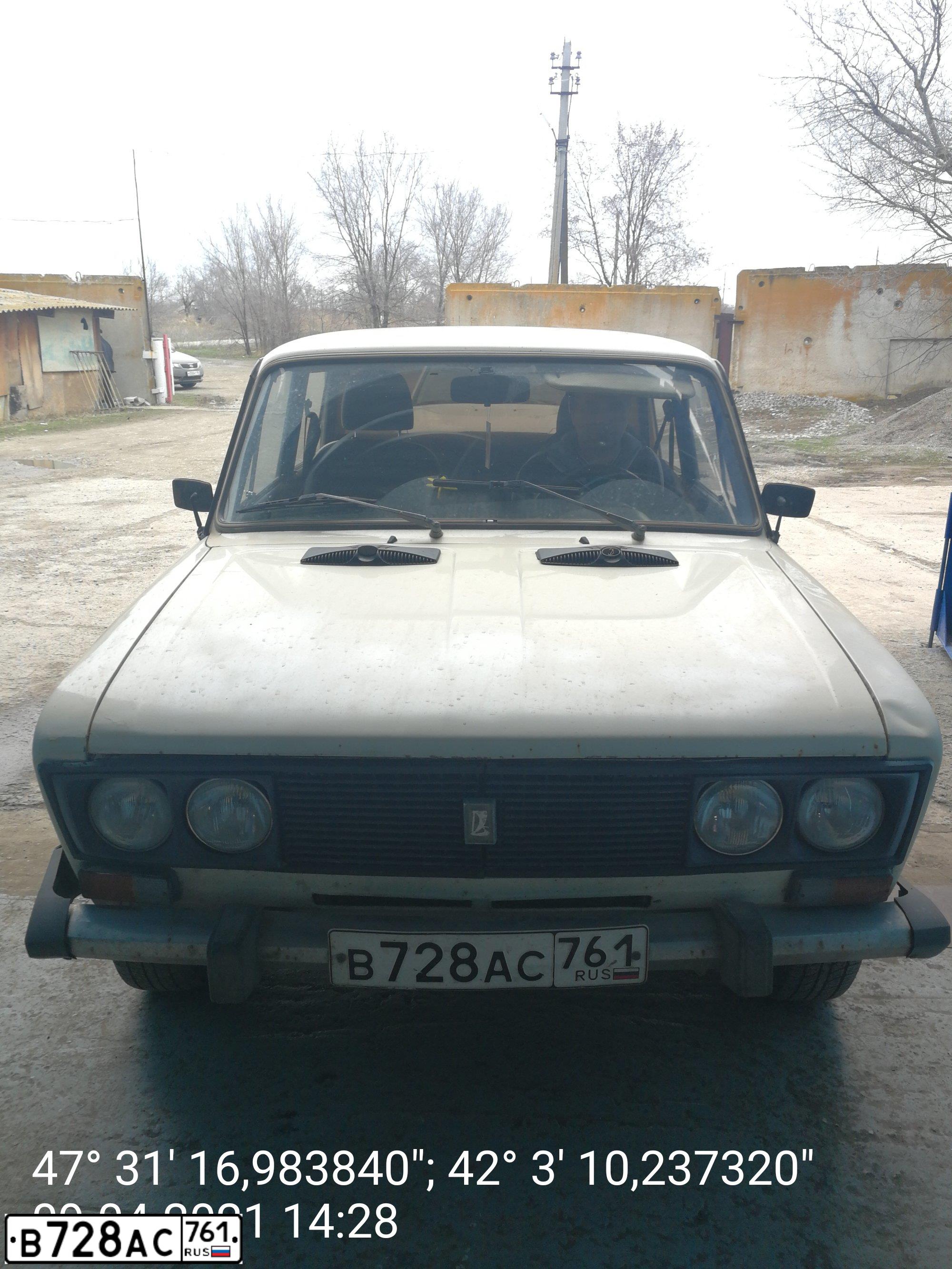 Фото автомобиля LADA 2106 LADA, 1996 — госномер А256НТ37. Цвет: БЕЖЕВЫЙ