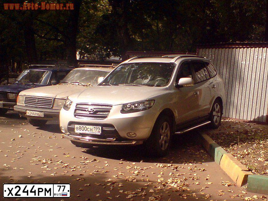 Фото автомобиля AUDI A4, 2010 — госномер Х244РМ77. Цвет: СИНИЙ