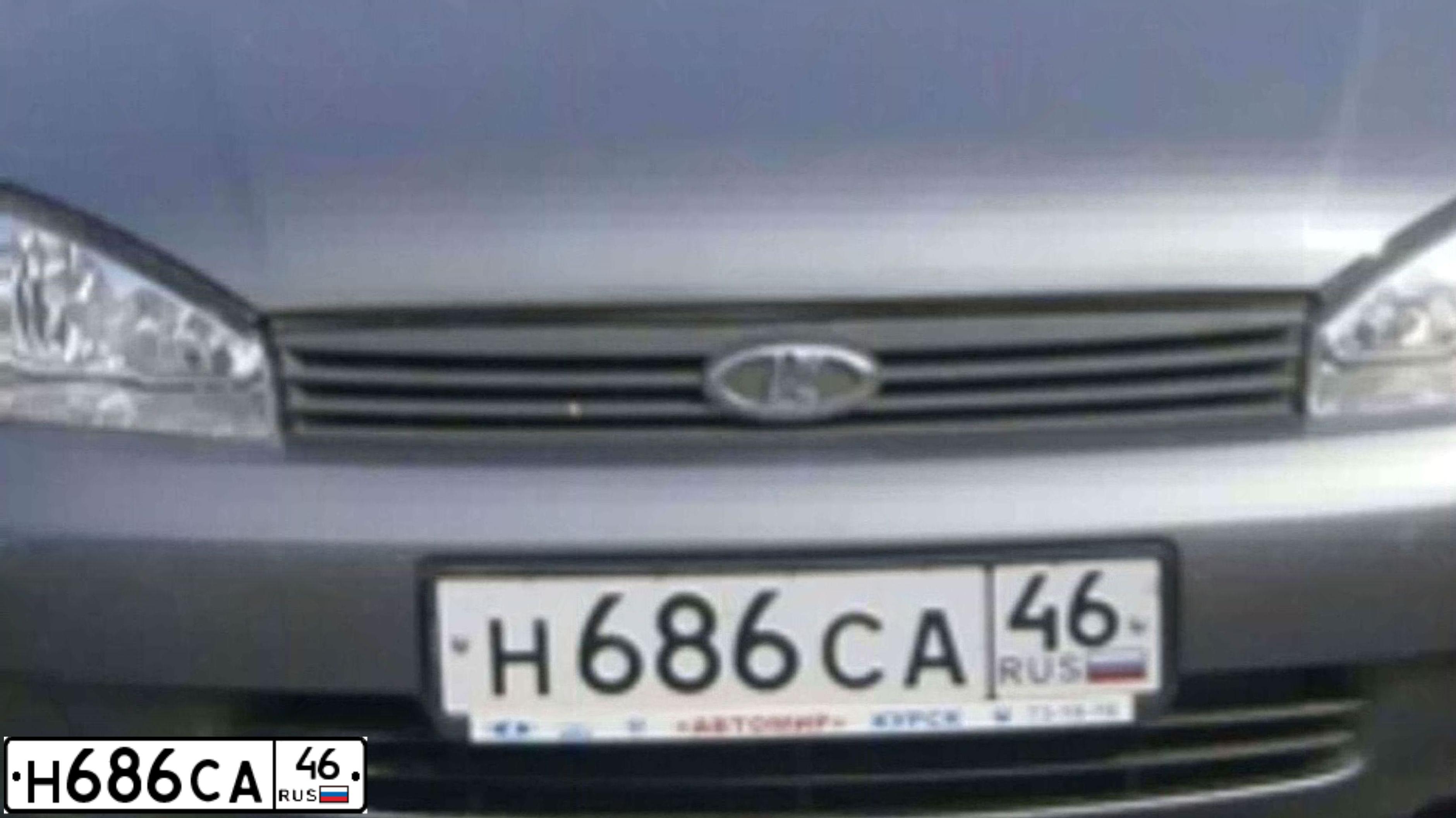 Фото автомобиля LADA 1117 KALINA, 2010 — госномер Н686СА46. Цвет: ТЕМНО СЕРЫЙ МЕТАЛЛИК