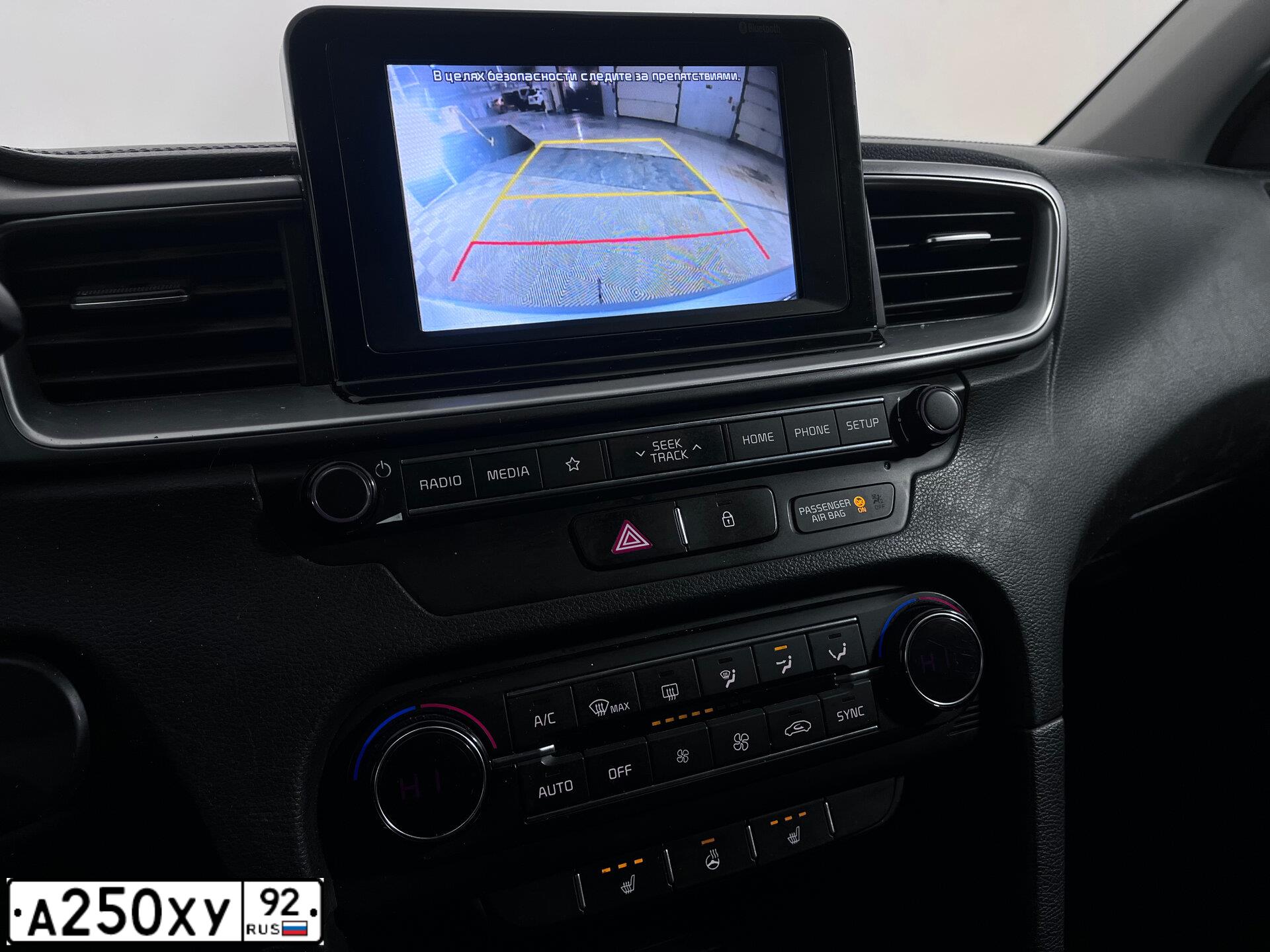 Фото автомобиля KIA CEED CD, 2018 — госномер О571ЕХ761