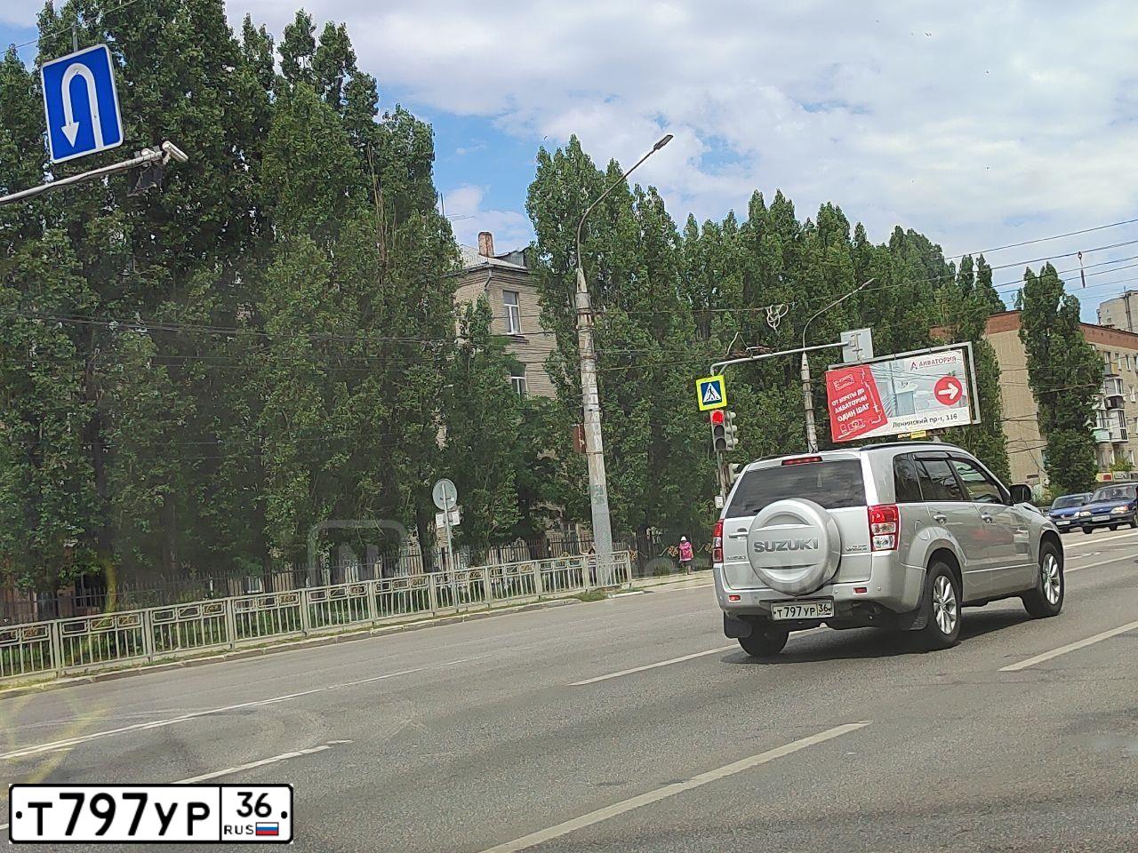 Фото автомобиля SUZUKI /GRAND/ VITARA, 2012 — госномер Т797УР36. Цвет: СЕРЕБРИСТЫЙ