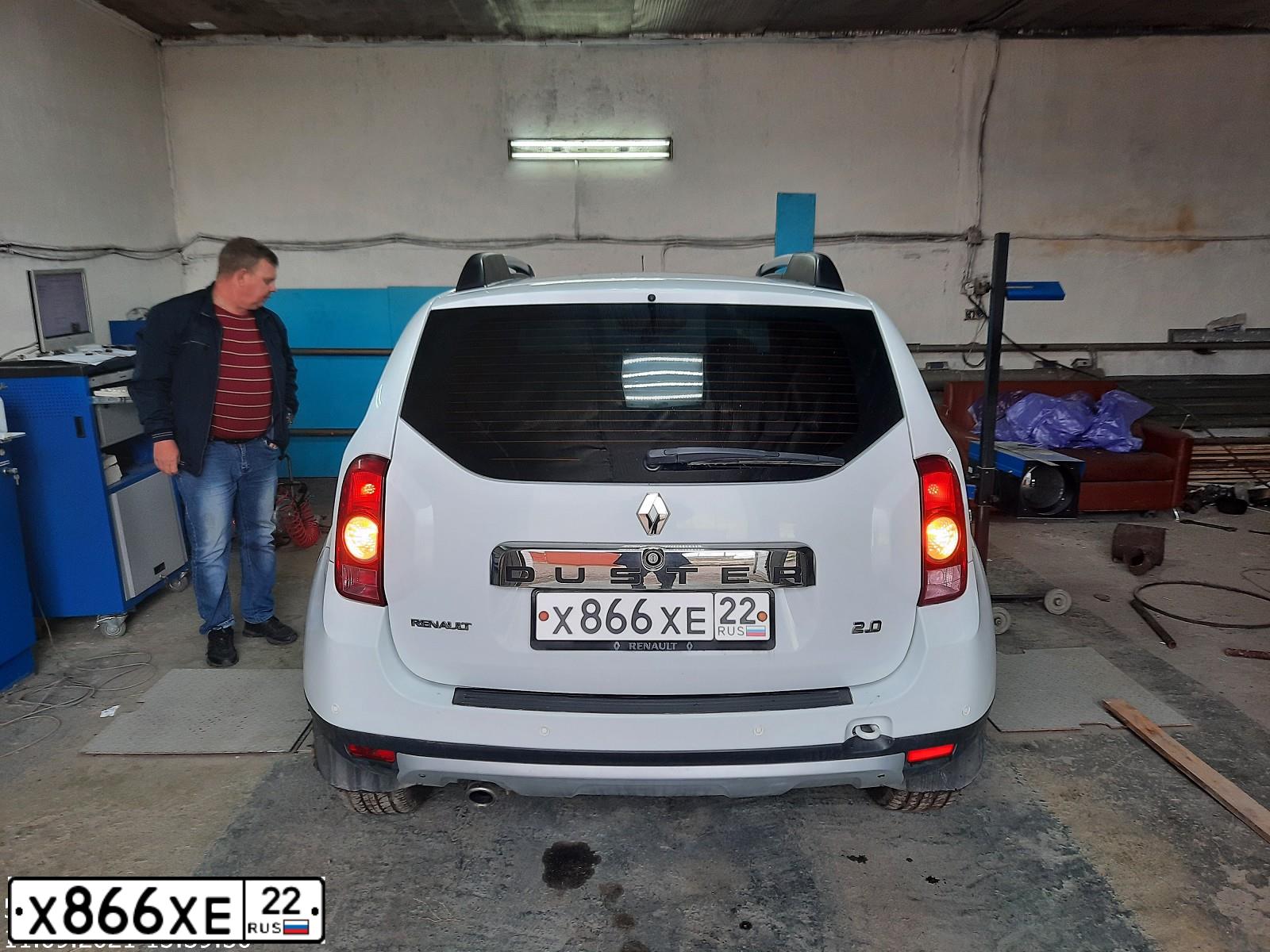 Фото автомобиля RENAULT DUSTER, 2014 — госномер Х866ХЕ22. Цвет: БЕЛЫЙ