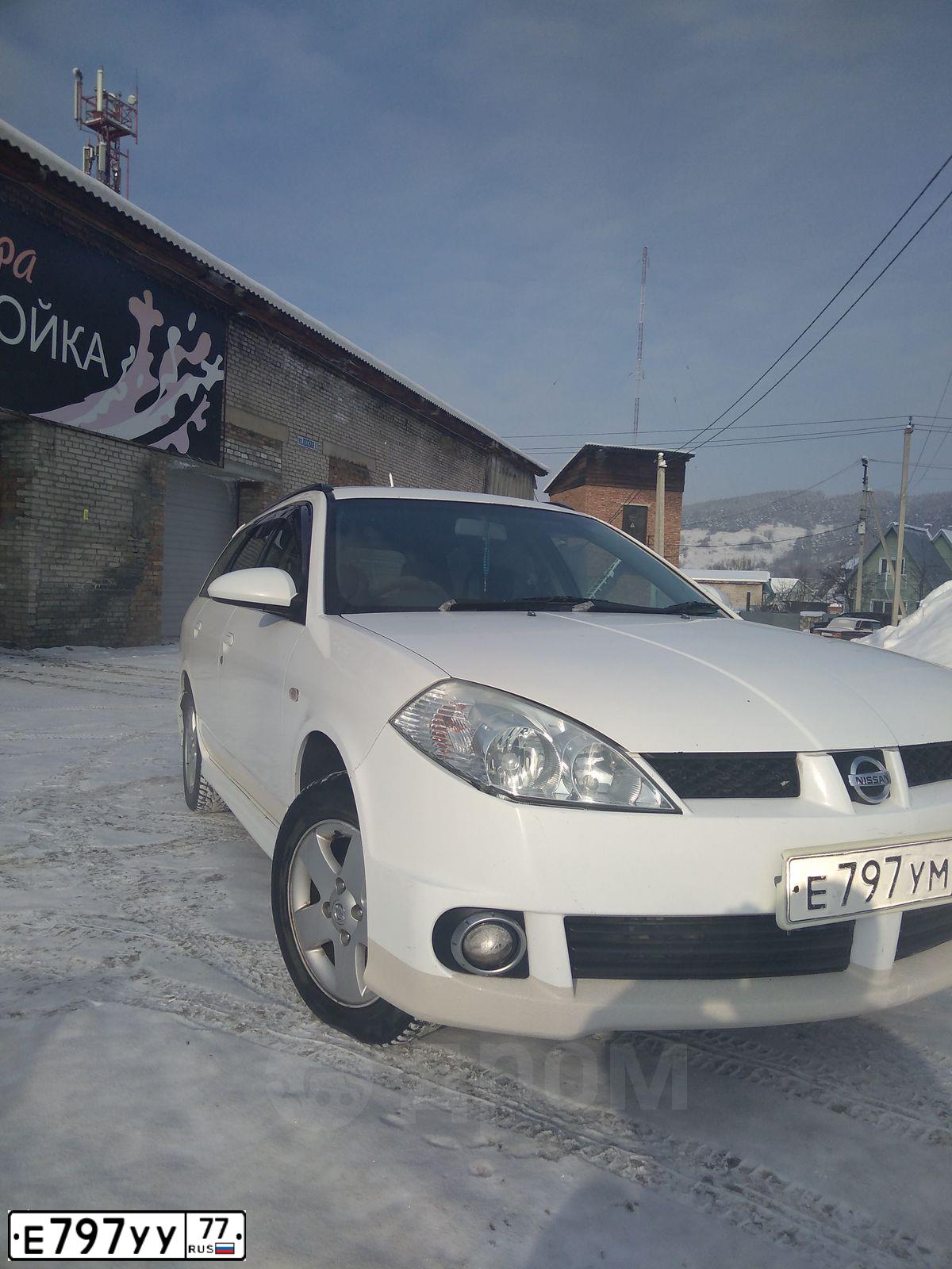 Фото автомобиля LADA 2109 SAMARA, 1998 — госномер С225СМ97. Цвет: ФИОЛЕТОВЫЙ