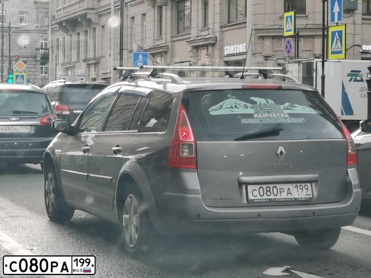 Фото автомобиля RENAULT MEGANE, 2008 — госномер С080РА199. Цвет: ТЕМНО-СЕРЫЙ