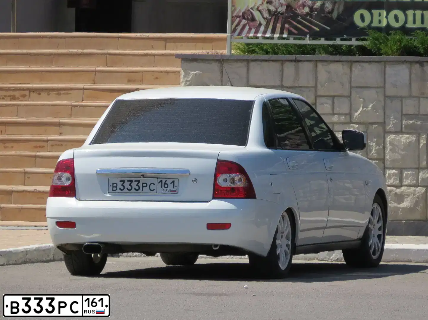 Фото автомобиля LADA 2170 PRIORA, 2012 — госномер В333РС161. Цвет: Белый