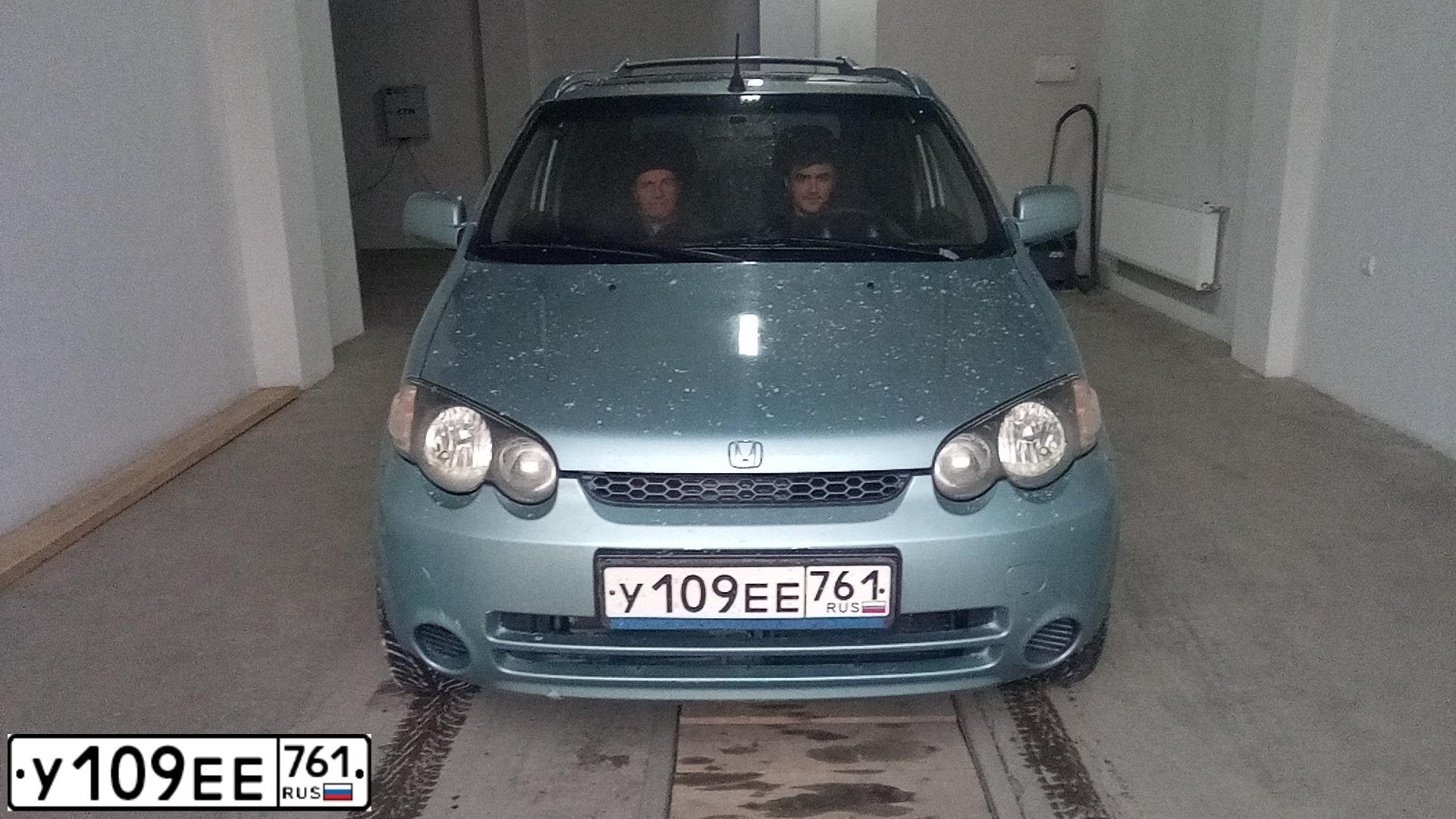 Фото автомобиля HONDA HR-V, 2002 — госномер М700ХУ61. Цвет: СЕРО-ЗЕЛЕНЫЙ