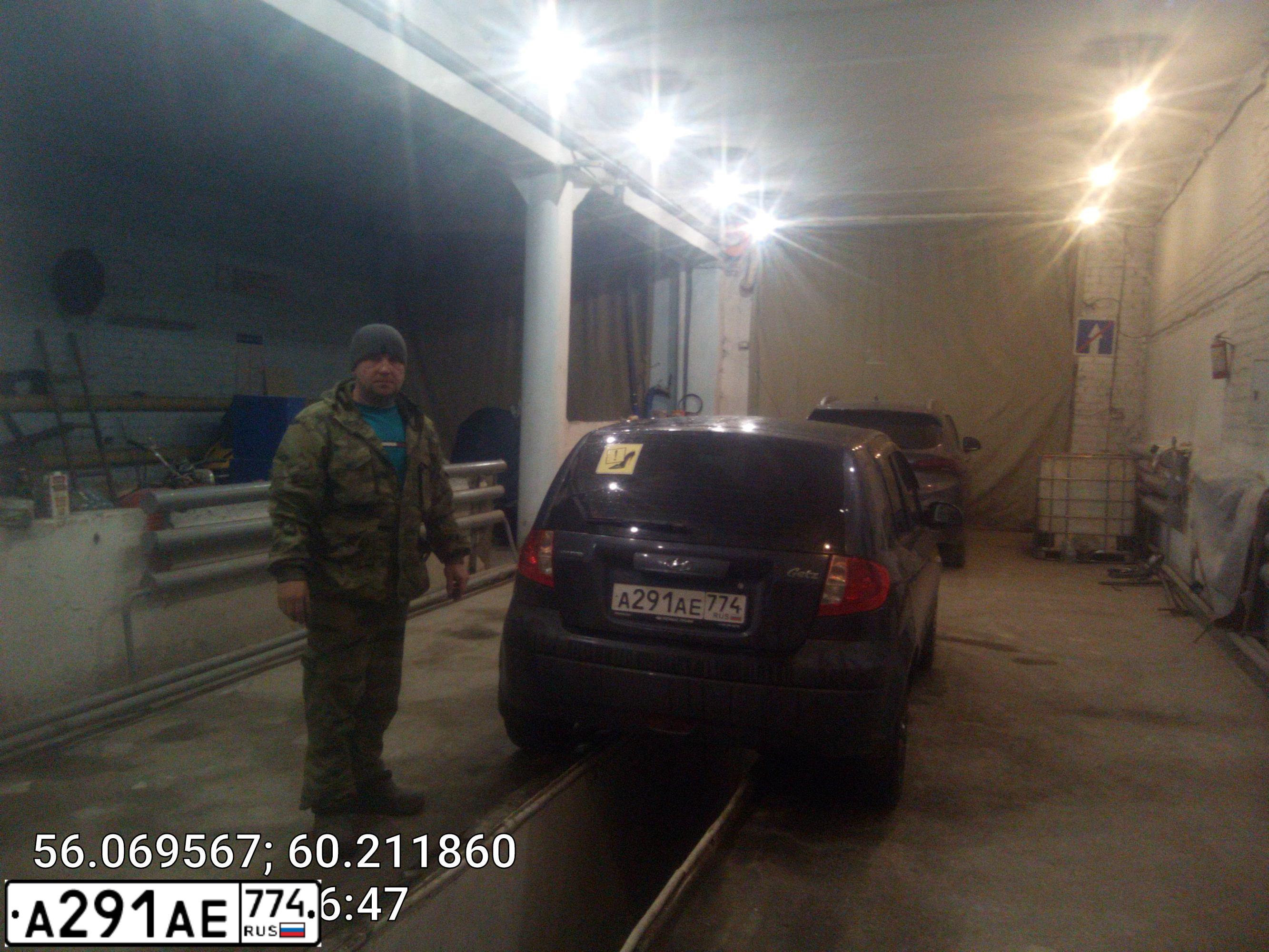 Фото автомобиля HYUNDAI GETZ, 2008 — госномер А291АЕ774. Цвет: ТЕМНО-СЕРЫЙ