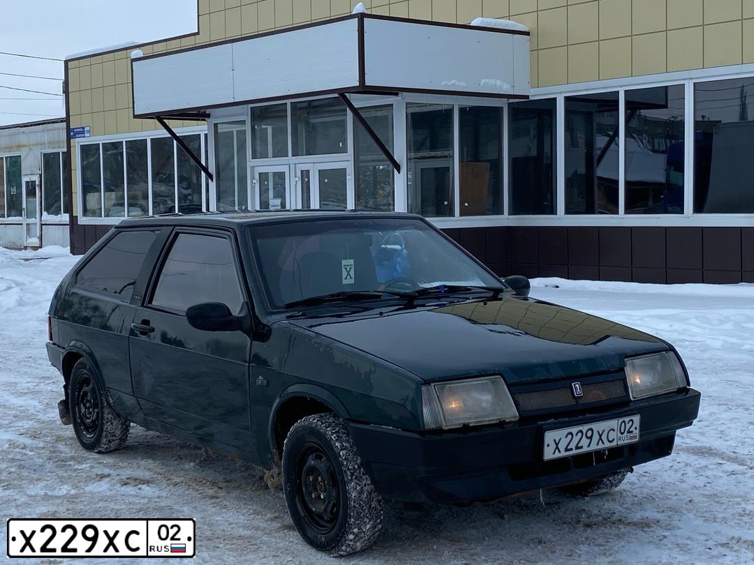 Фото автомобиля LADA 2108 SAMARA, 1998 — госномер Х229ХС02. Цвет: ЗЕЛЕНЫЙ