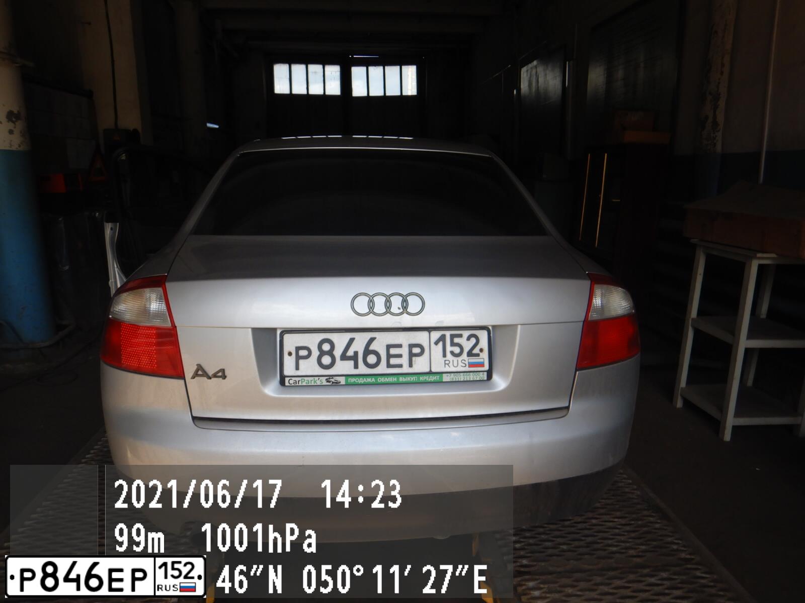 Фото автомобиля AUDI A4, 2002 — госномер М845УТ18. Цвет: Серебристый