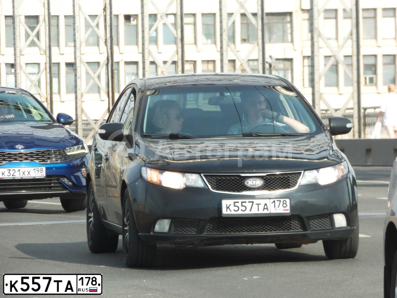 Фото автомобиля KIA CERATO, 2010 — госномер К557ТА178. Цвет: ЧЕРНЫЙ
