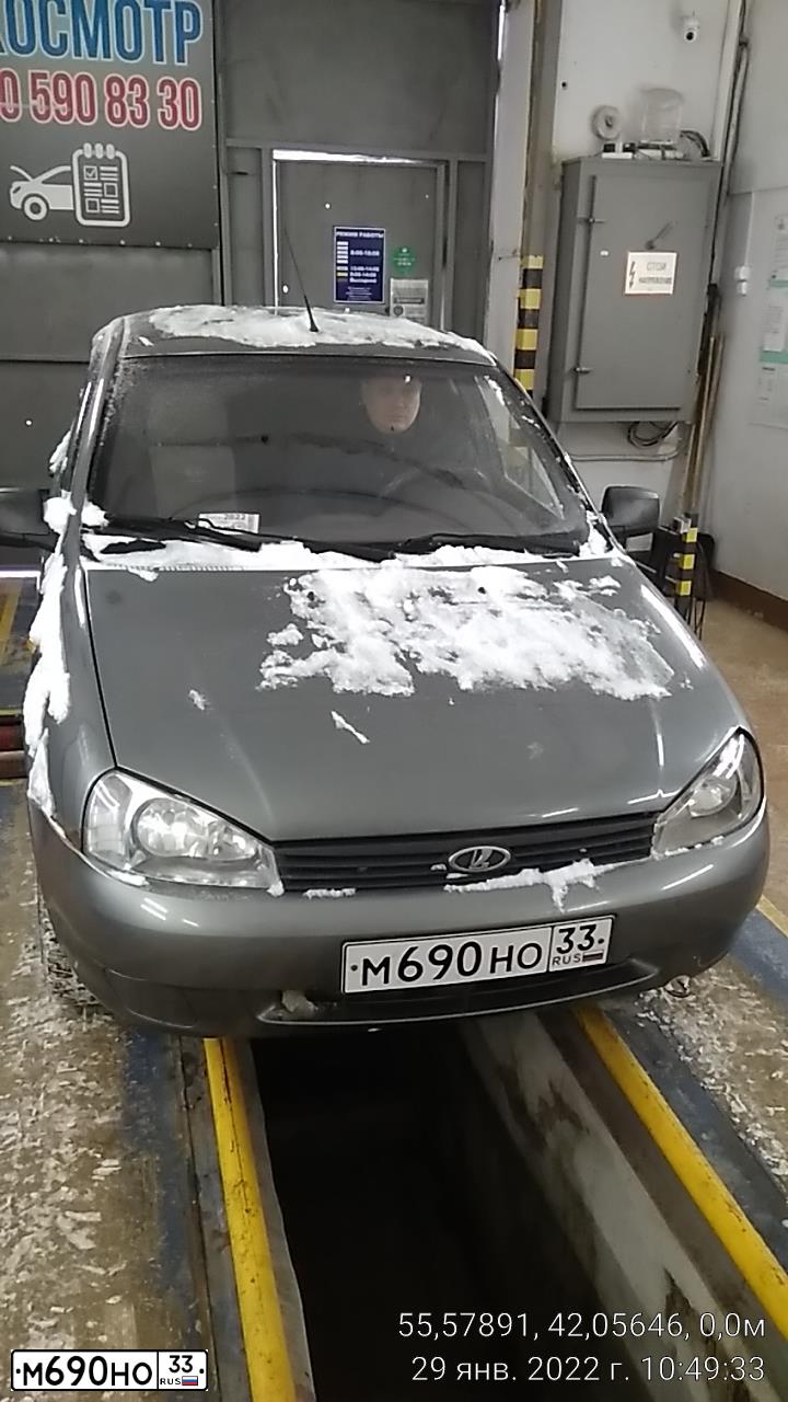 Фото автомобиля LADA 1119 KALINA, 2011 — госномер М690НО33. Цвет: ТЕМНО-СЕРЫЙ