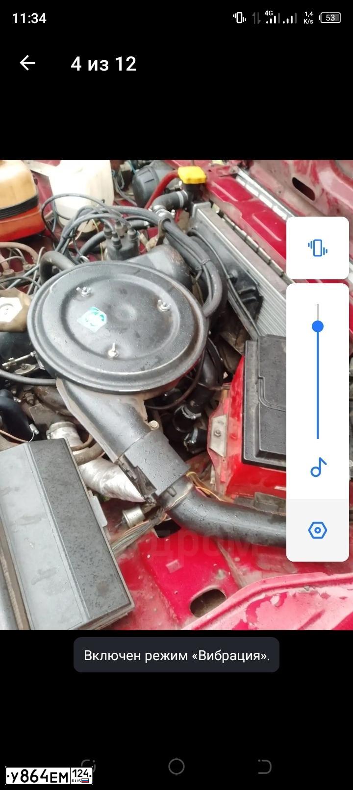 Фото автомобиля LADA 2107 LADA, 2005 — госномер У864ЕМ124. Цвет: ВИШНЕВЫЙ