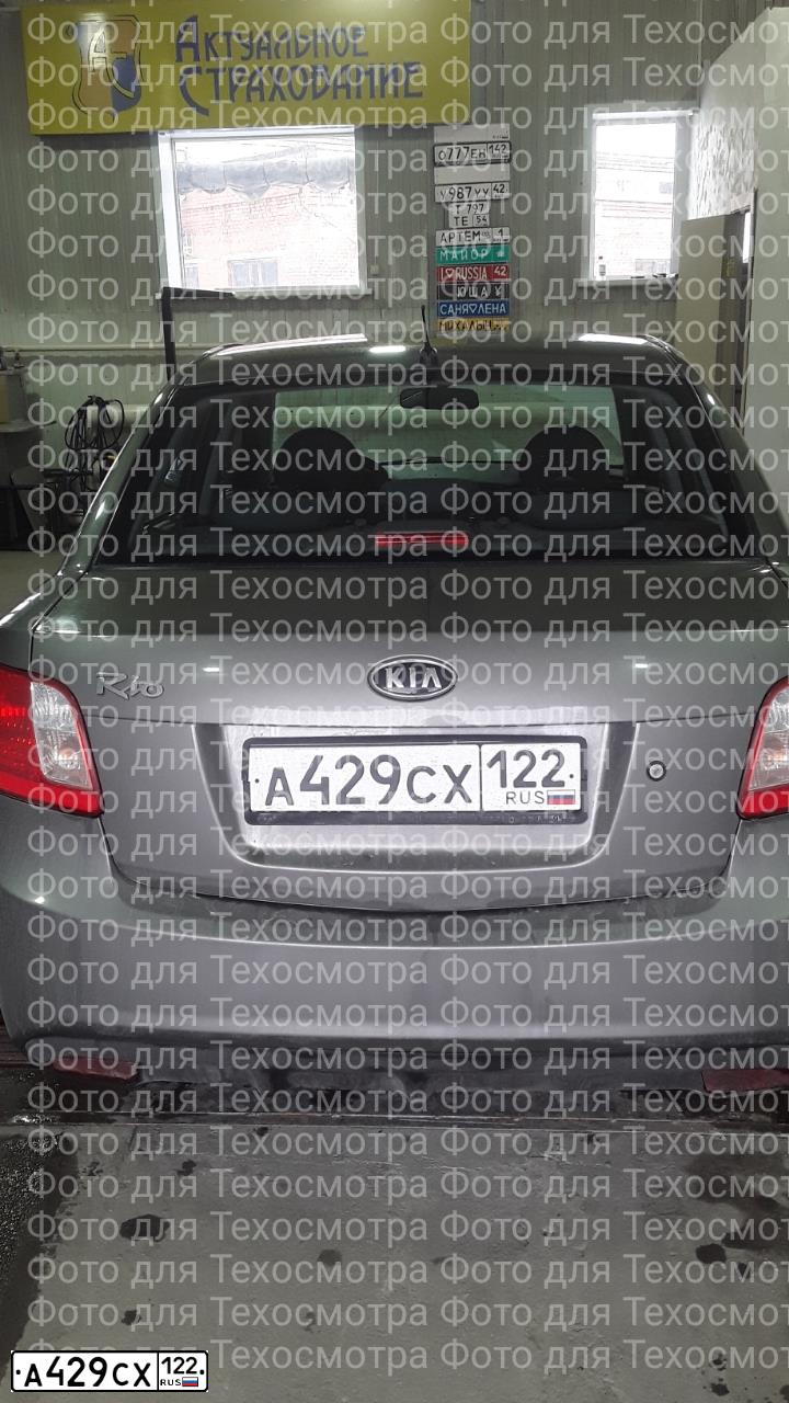 Фото автомобиля KIA RIO, 2009 — госномер У088КУ142. Цвет: СЕРЫЙ