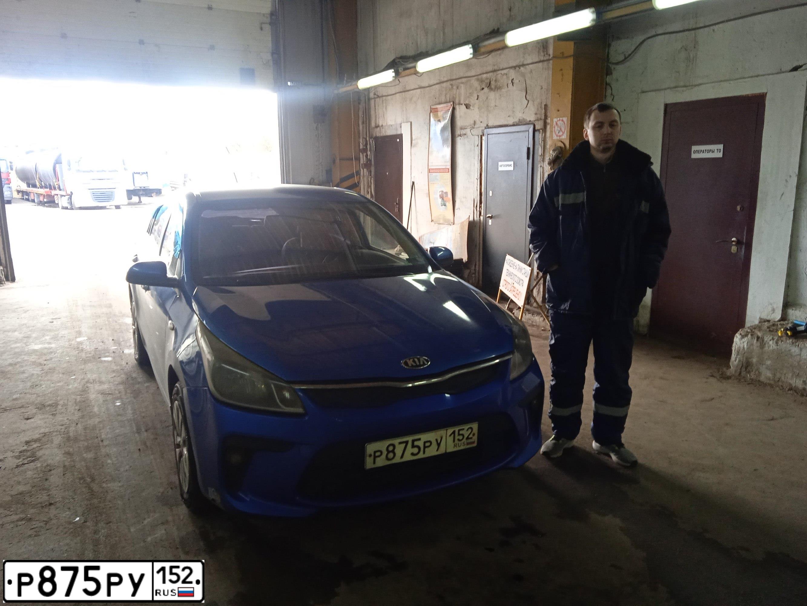 Фото автомобиля KIA RIO, 2017 — госномер Р875РУ152. Цвет: синий