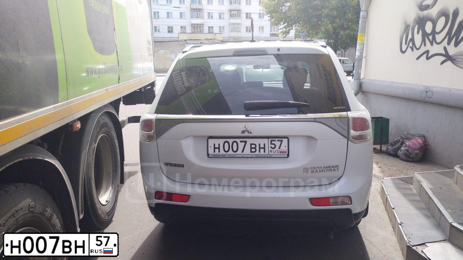 Фото автомобиля MITSUBISHI OUTLANDER, 2013 — госномер Н007ВН57. Цвет: БЕЛЫЙ