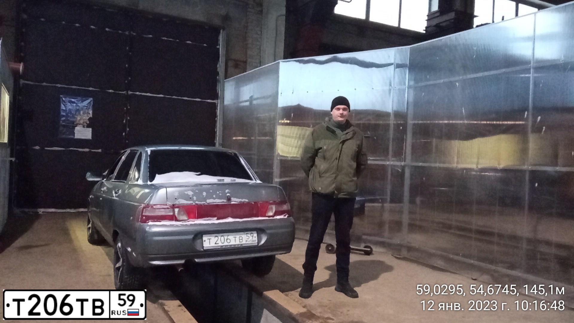 Фото автомобиля LADA 2110 LADA, 2007 — госномер Т206ТВ59. Цвет: средний серо-зеленый металлик