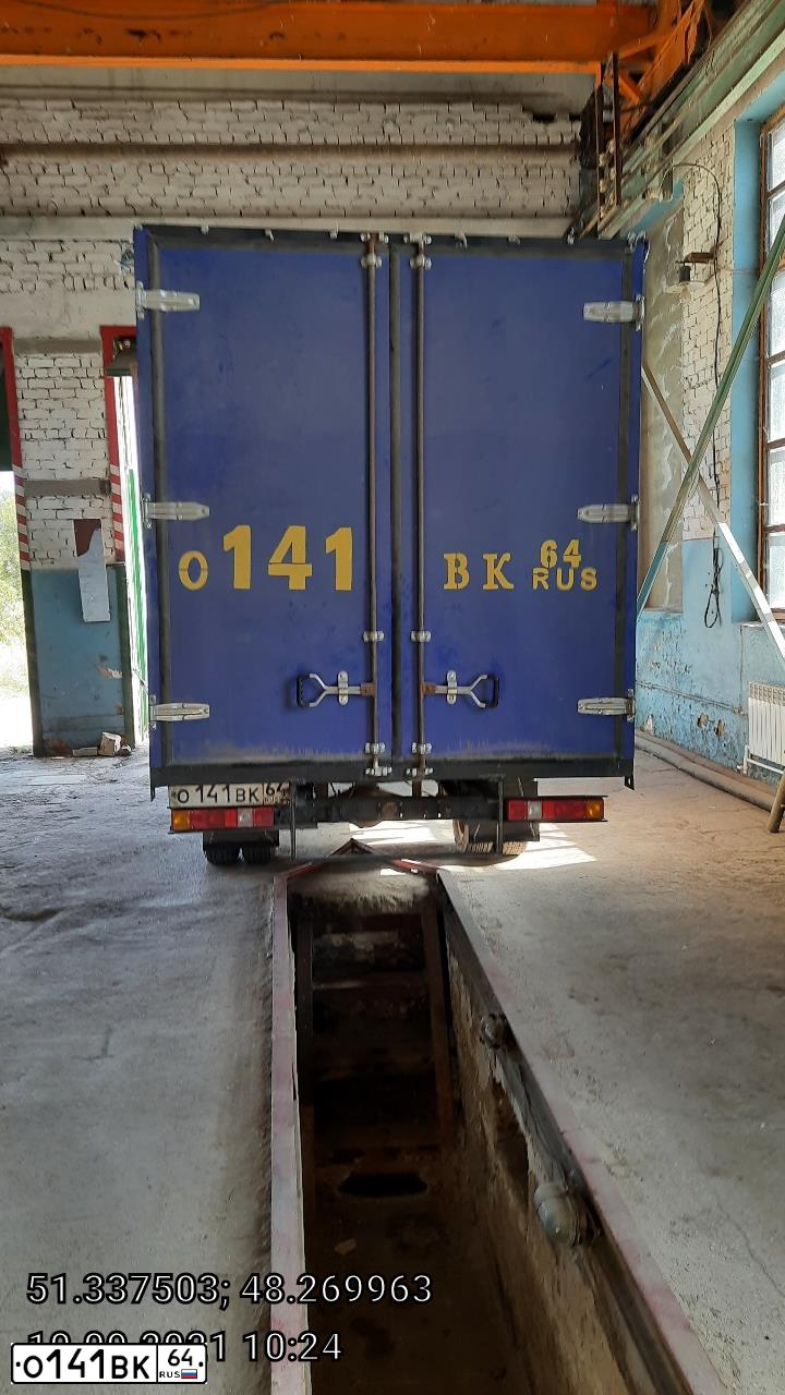 Фото автомобиля GAZ 3302 GAZEL, 2007 — госномер О141ВК64. Цвет: СИРЕНЕВЫЙ