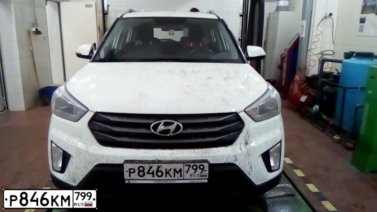 Фото автомобиля HYUNDAI CRETA, 2018 — госномер Е248ЕУ761. Цвет: Белый