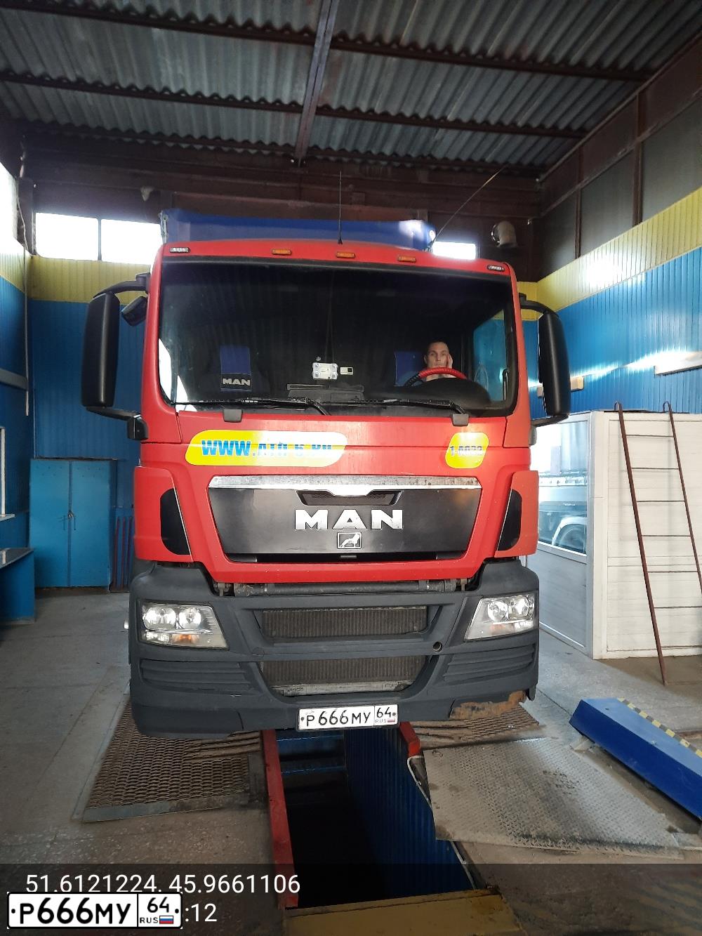Фото автомобиля MAN TGS 19.XXX /4X2/, 2010 — госномер Н666МУ64. Цвет: КРАСНЫЙ