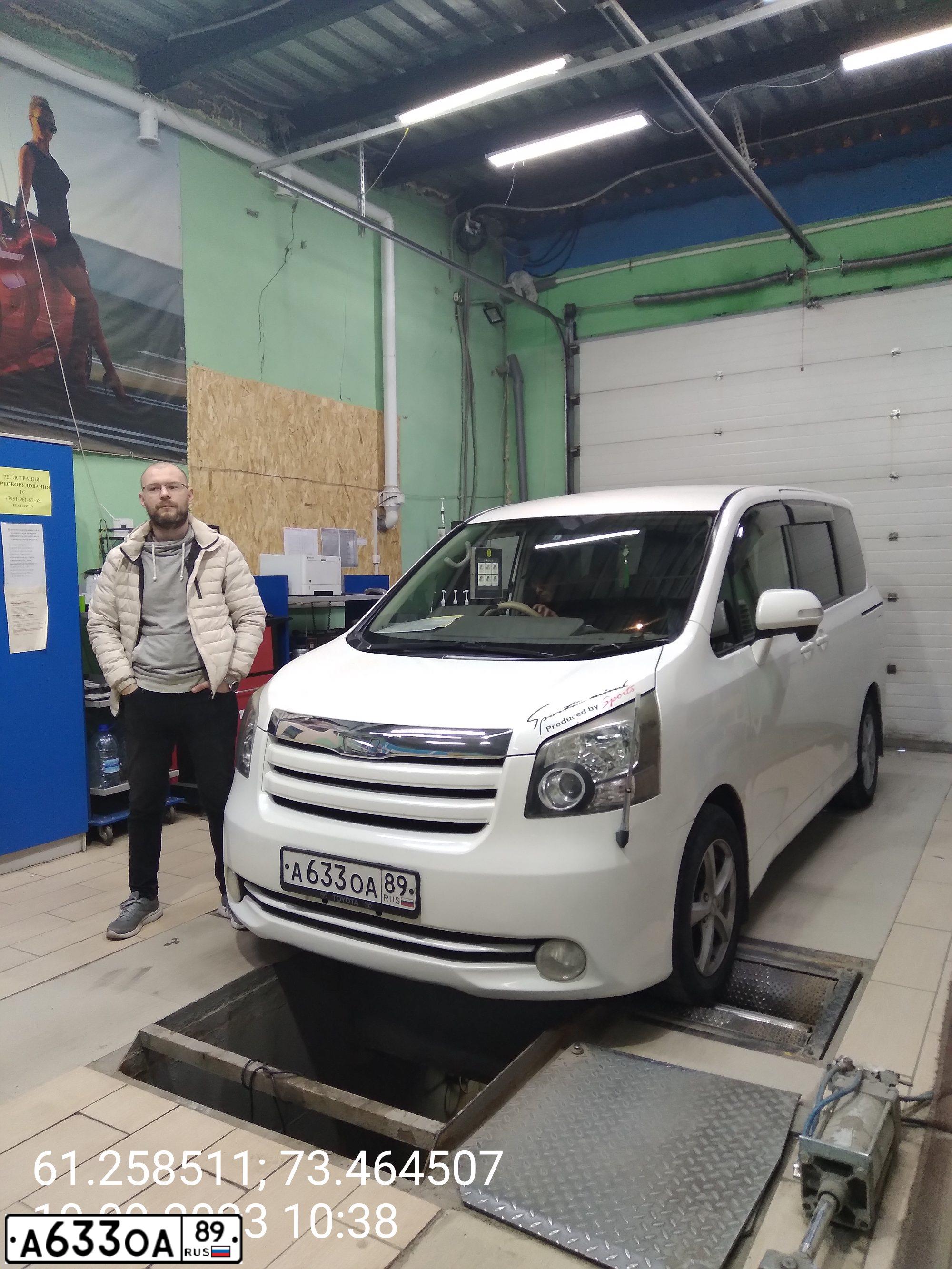 Фото автомобиля LADA 2110, 2002 — госномер О924ТН102. Цвет: СЕРЕБРИСТО-БЕЖЕВЫЙ