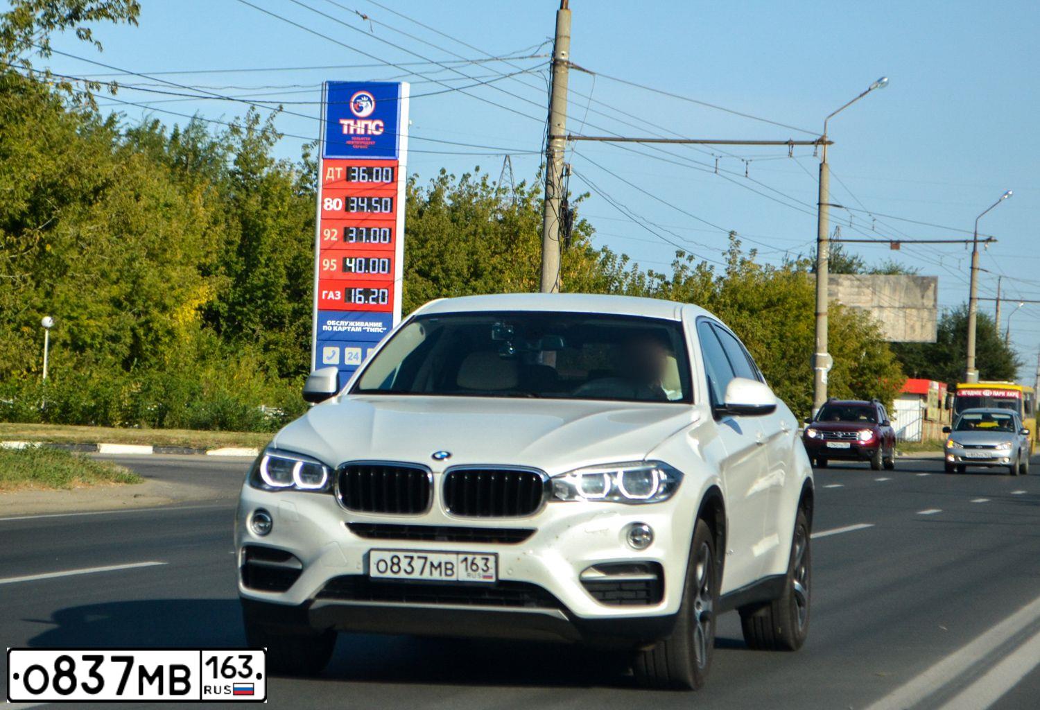 Фото автомобиля BMW SERIE 5, 2011 — госномер Е708ВМ763. Цвет: синий