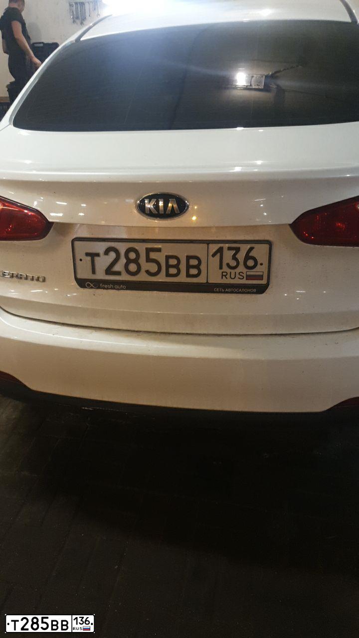 Фото автомобиля KIA CERATO, 2015 — госномер А222АЕ136. Цвет: Белый
