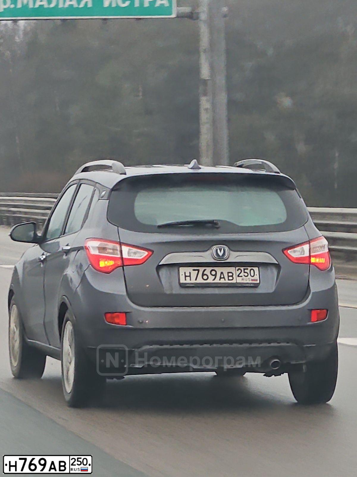 Фото автомобиля CHANGAN CS35, 2014 — госномер Н769АВ250. Цвет: СЕРЫЙ