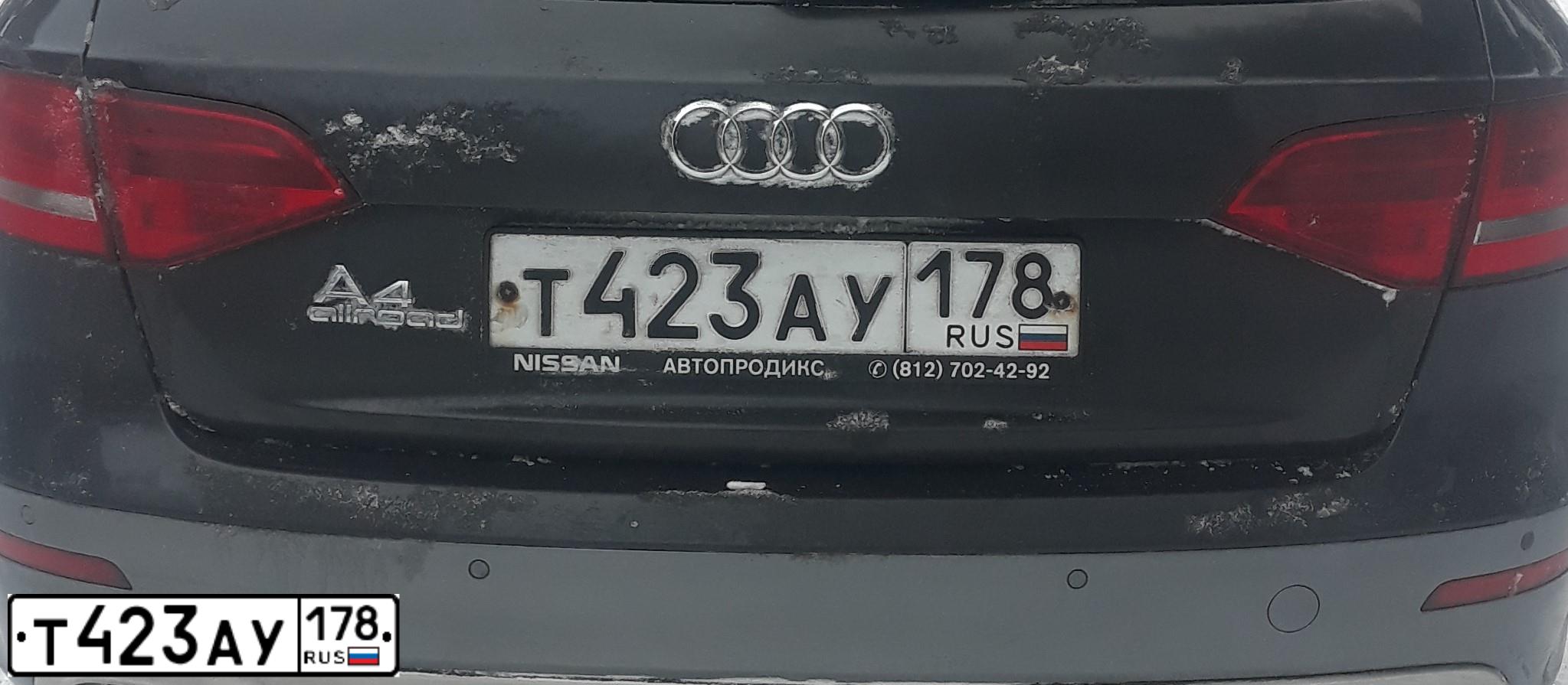 Фото автомобиля AUDI A4, 2009 — госномер Т423АУ178. Цвет: ТЕМНО-СЕРЫЙ