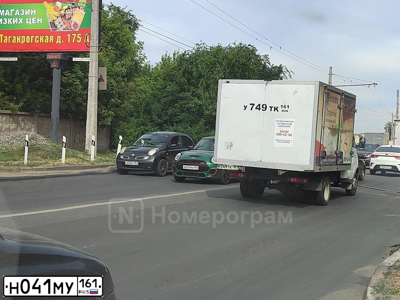 Фото автомобиля LANDROVER FREELANDER, 2010 — госномер В130ТК161. Цвет: БЕЛЫЙ