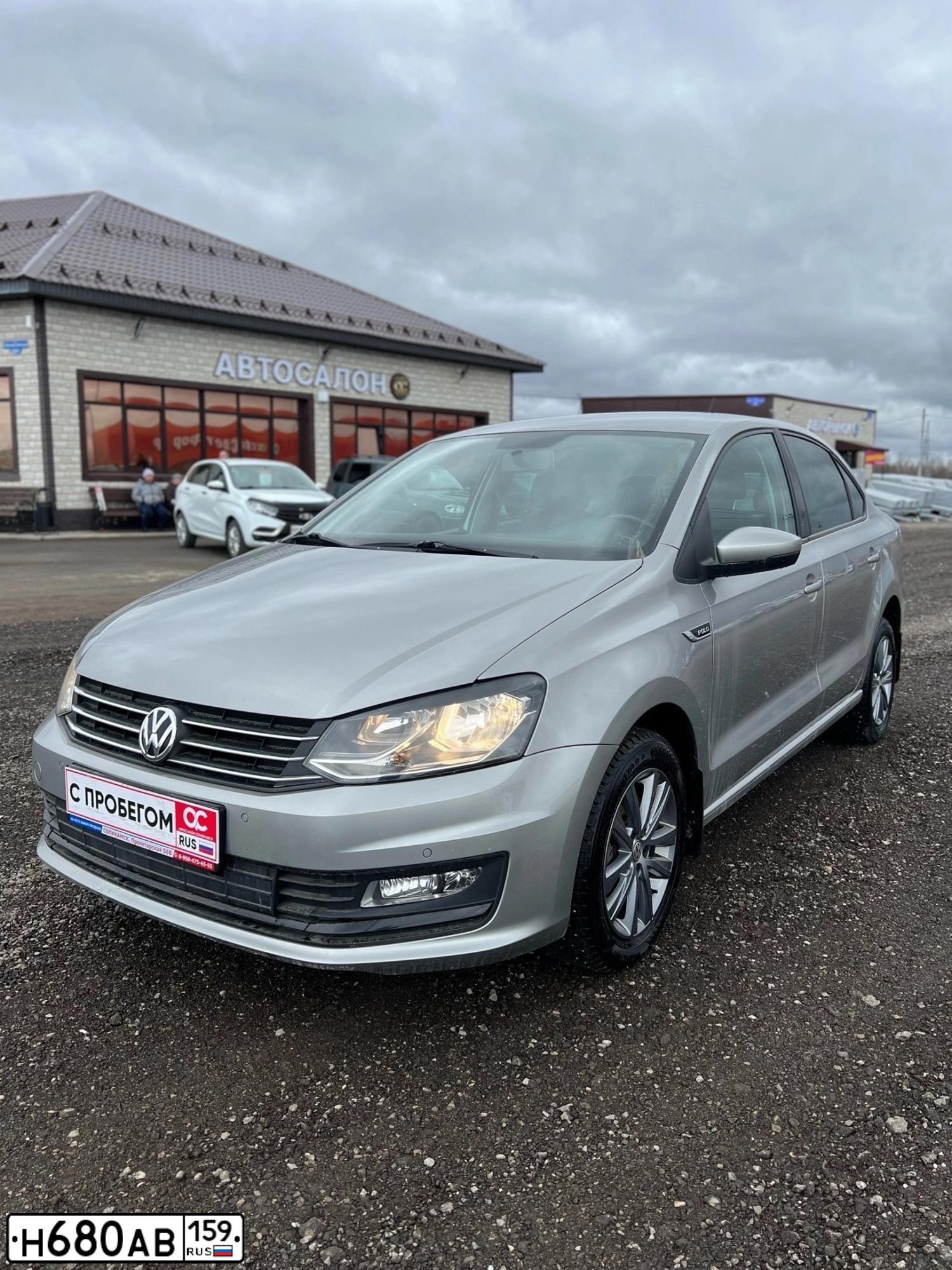 Фото автомобиля VOLKSWAGEN POLO, 2020 — госномер Н680АВ159. Цвет: СЕРЫЙ