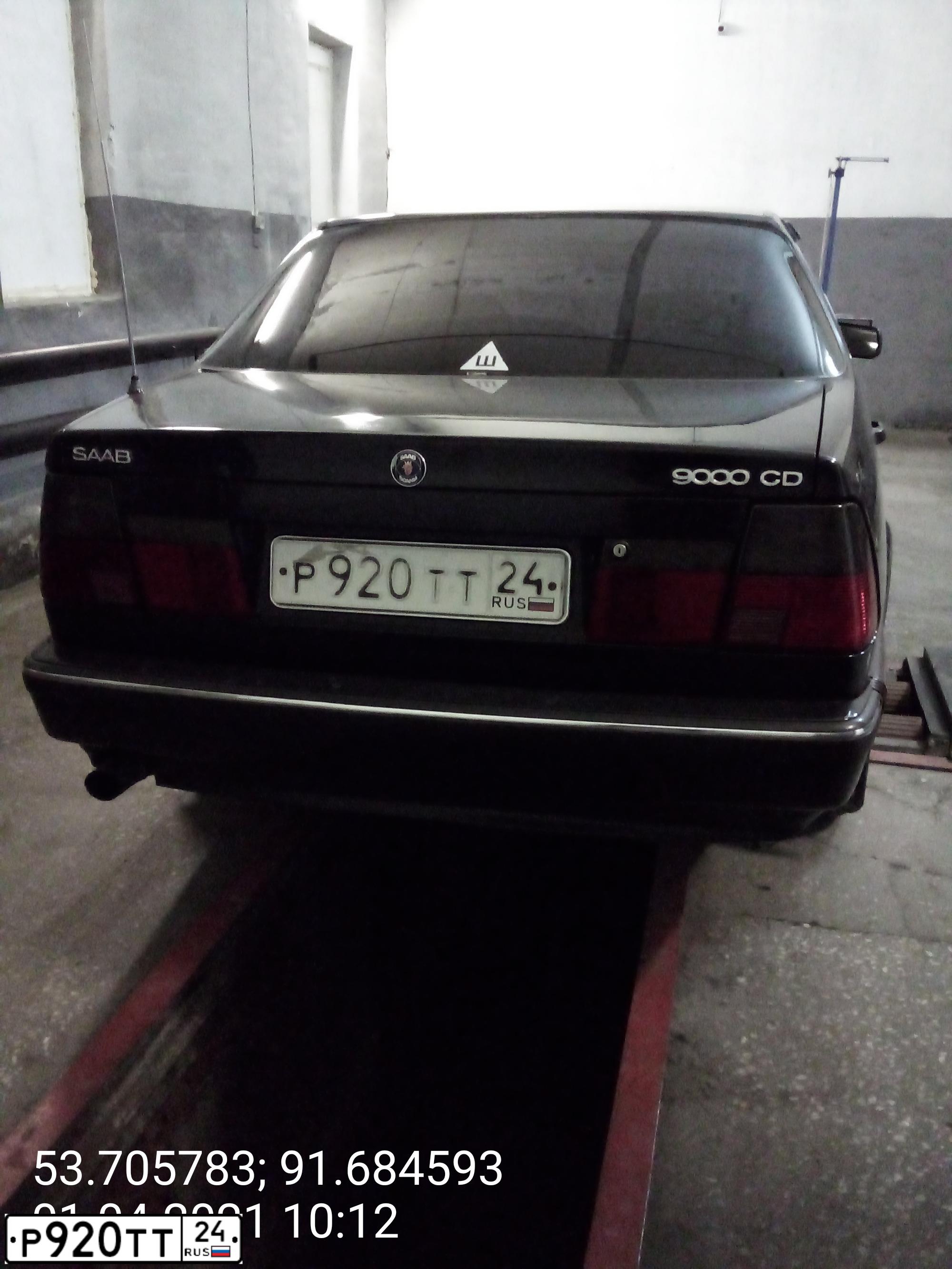 Фото автомобиля SAAB 9000, 1995 — госномер Р920ТТ24. Цвет: СИНИЙ