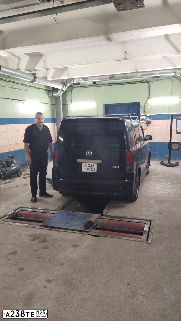 Фото автомобиля SCION XB, 2004 — госномер Р032МС290. Цвет: Темно-синий