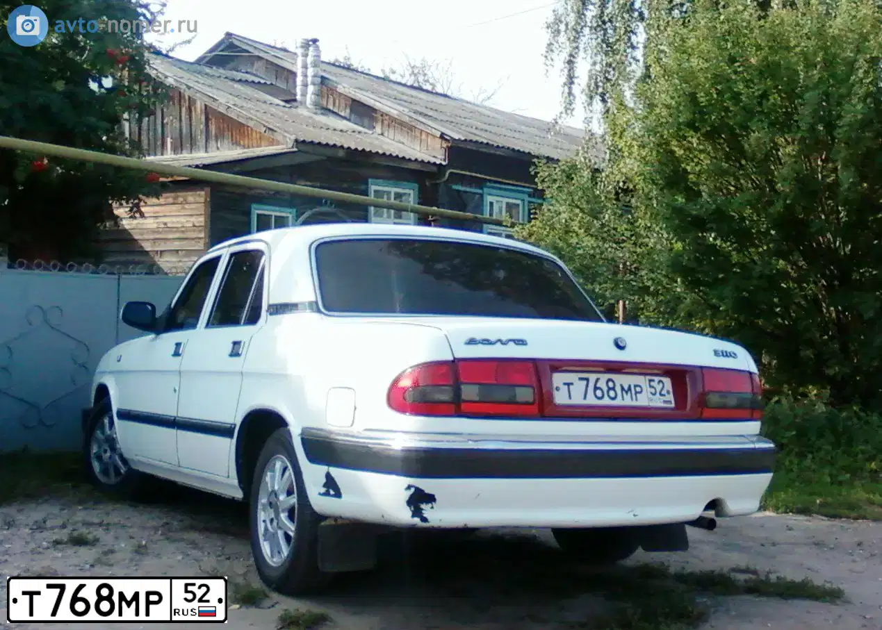 Фото автомобиля ГАЗ3110, 2001 — госномер Т768МР52. Цвет: БЕЛЫЙ